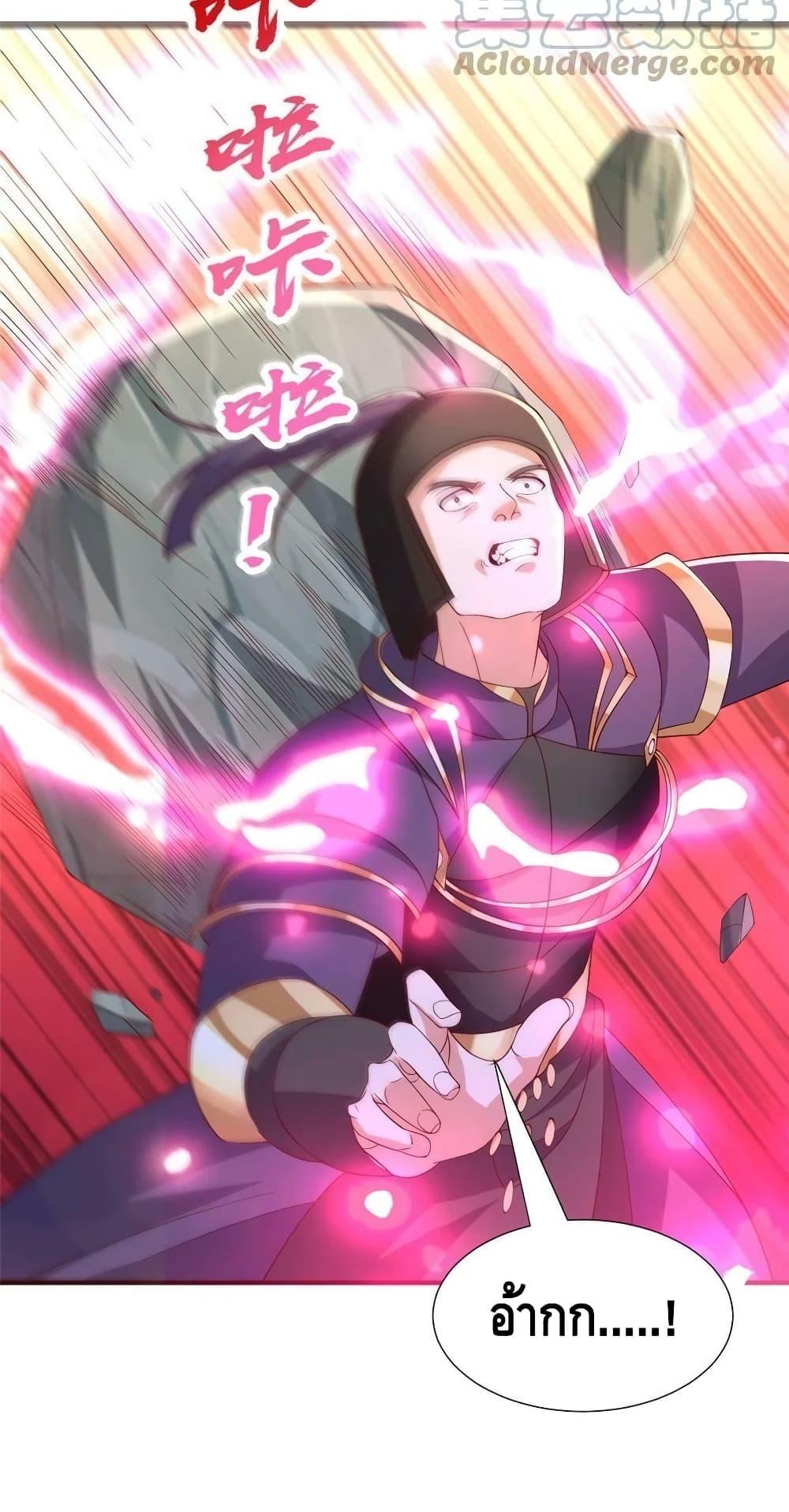 Manga-lc-com อ่านมังงะ อ่านการ์ตูน ออนไลน์ ฟรี DragonShepherd ตอนที่ 1 2 3 4 5 6 7 8 9 10 11 12 13 14 ฟรี ไม่มีโฆษณา Manga-lc - อ่าน มังงะ อ่าน การ์ตูน ออนไลน์ อ่านมังงะ ฟรี