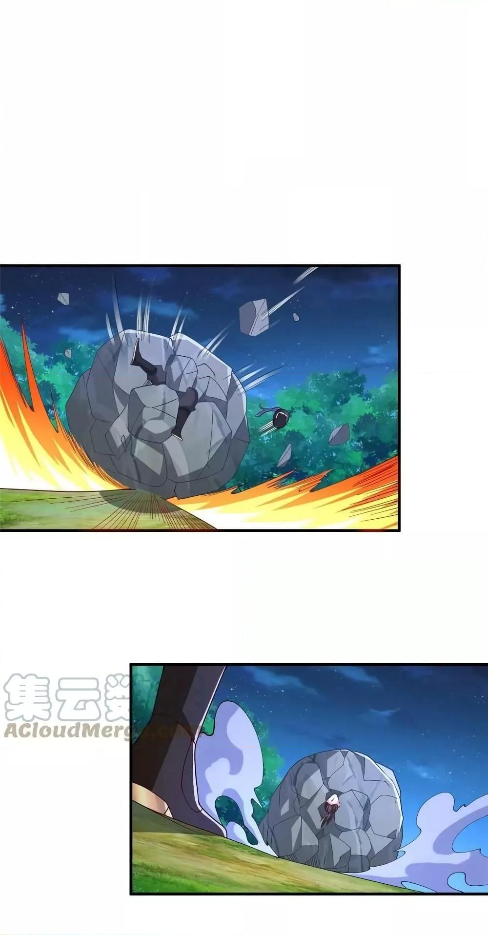 Manga-lc-com อ่านมังงะ อ่านการ์ตูน ออนไลน์ ฟรี DragonShepherd ตอนที่ 1 2 3 4 5 6 7 8 9 10 11 12 13 14 ฟรี ไม่มีโฆษณา Manga-lc - อ่าน มังงะ อ่าน การ์ตูน ออนไลน์ อ่านมังงะ ฟรี