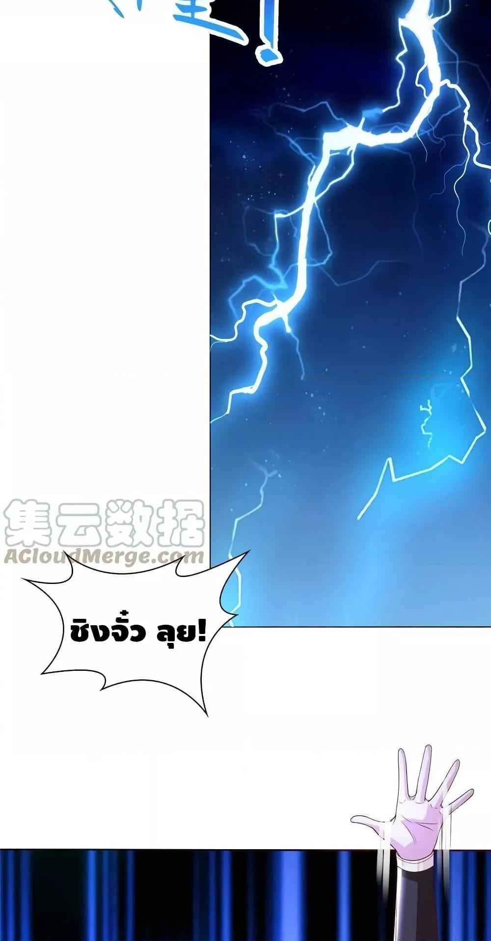 Manga-lc-com อ่านมังงะ อ่านการ์ตูน ออนไลน์ ฟรี DragonShepherd ตอนที่ 1 2 3 4 5 6 7 8 9 10 11 12 13 14 ฟรี ไม่มีโฆษณา Manga-lc - อ่าน มังงะ อ่าน การ์ตูน ออนไลน์ อ่านมังงะ ฟรี