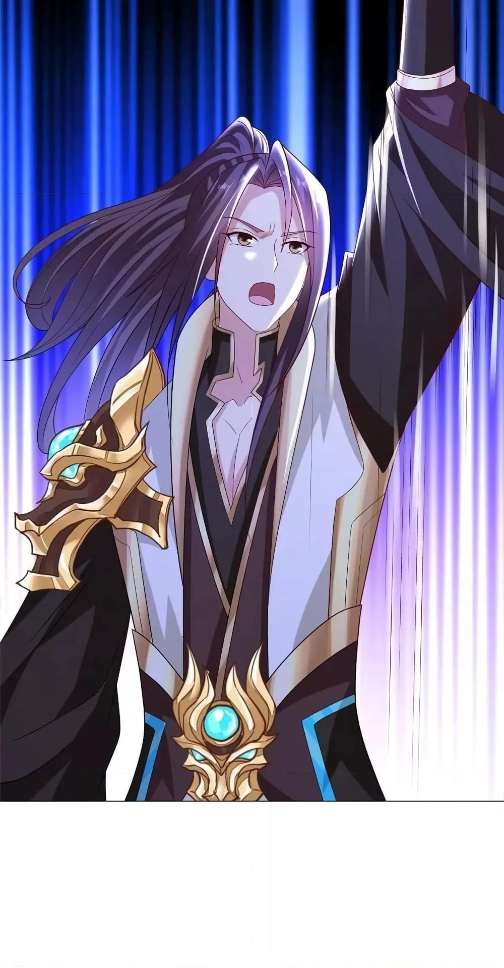 Manga-lc-com อ่านมังงะ อ่านการ์ตูน ออนไลน์ ฟรี DragonShepherd ตอนที่ 1 2 3 4 5 6 7 8 9 10 11 12 13 14 ฟรี ไม่มีโฆษณา Manga-lc - อ่าน มังงะ อ่าน การ์ตูน ออนไลน์ อ่านมังงะ ฟรี