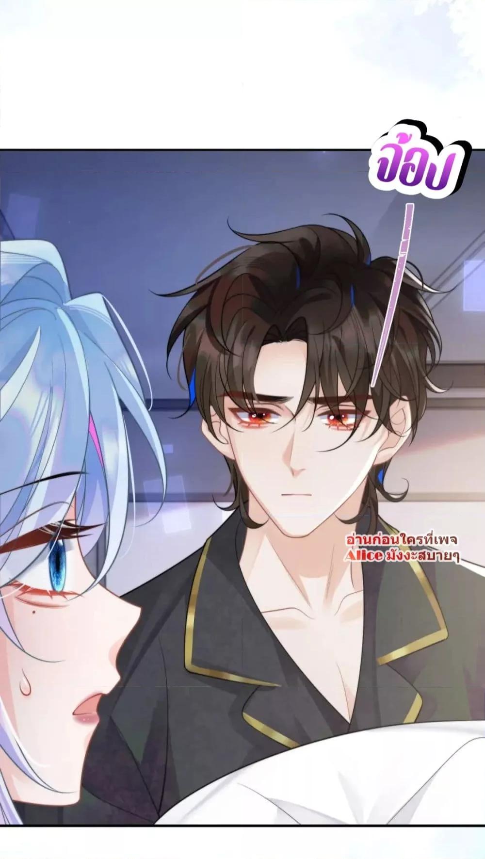 Manga-lc-com อ่านมังงะ อ่านการ์ตูน ออนไลน์ ฟรี CommanderGaoL ตอนที่ 1 2 3 4 5 6 7 8 9 10 11 12 13 14 ฟรี ไม่มีโฆษณา Manga-lc - อ่าน มังงะ อ่าน การ์ตูน ออนไลน์ อ่านมังงะ ฟรี