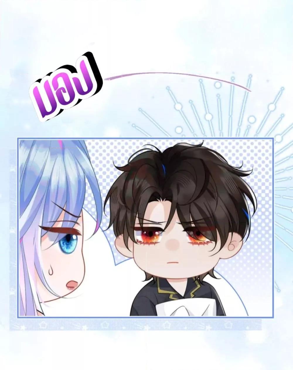 Manga-lc-com อ่านมังงะ อ่านการ์ตูน ออนไลน์ ฟรี CommanderGaoL ตอนที่ 1 2 3 4 5 6 7 8 9 10 11 12 13 14 ฟรี ไม่มีโฆษณา Manga-lc - อ่าน มังงะ อ่าน การ์ตูน ออนไลน์ อ่านมังงะ ฟรี