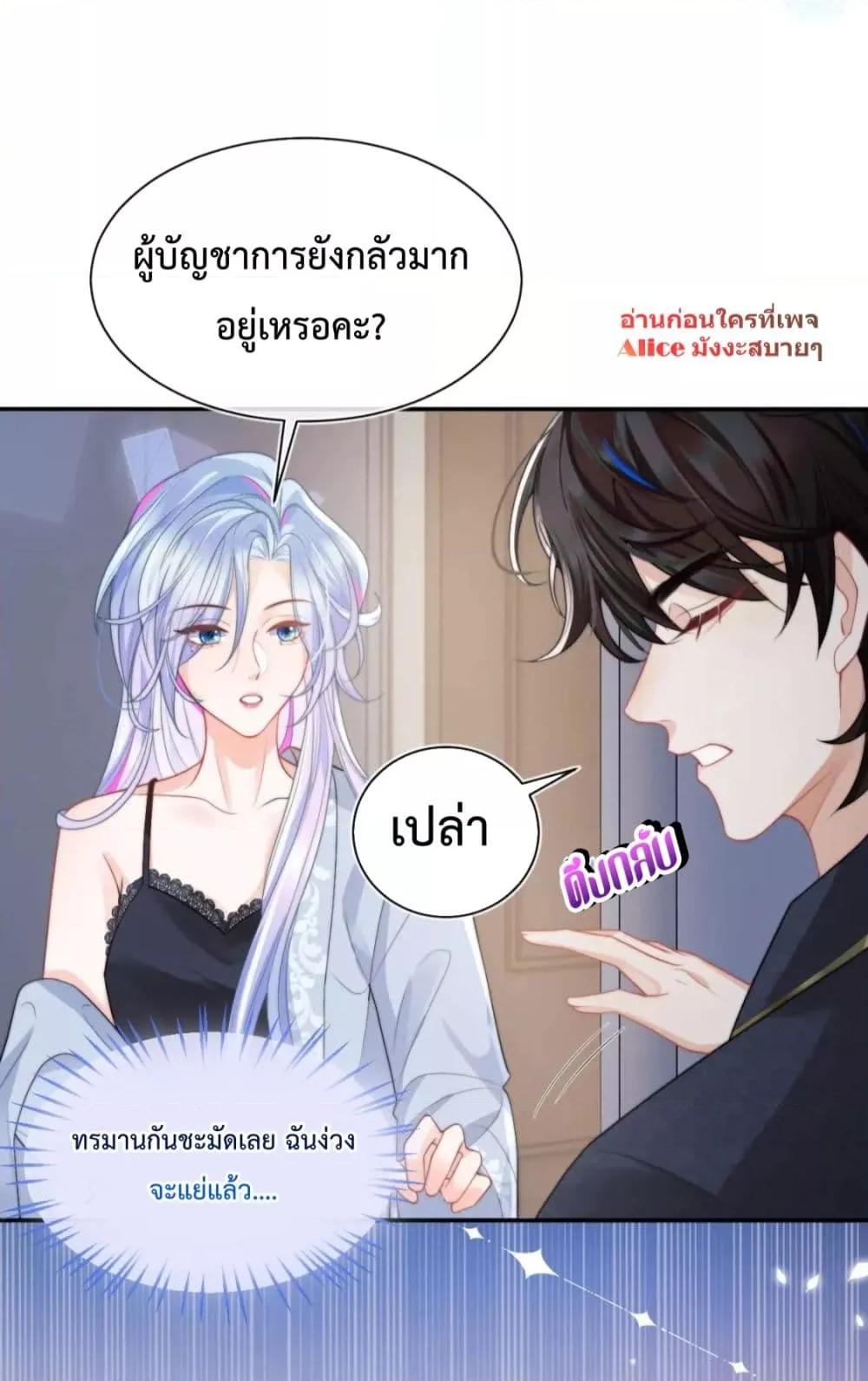 Manga-lc-com อ่านมังงะ อ่านการ์ตูน ออนไลน์ ฟรี CommanderGaoL ตอนที่ 1 2 3 4 5 6 7 8 9 10 11 12 13 14 ฟรี ไม่มีโฆษณา Manga-lc - อ่าน มังงะ อ่าน การ์ตูน ออนไลน์ อ่านมังงะ ฟรี