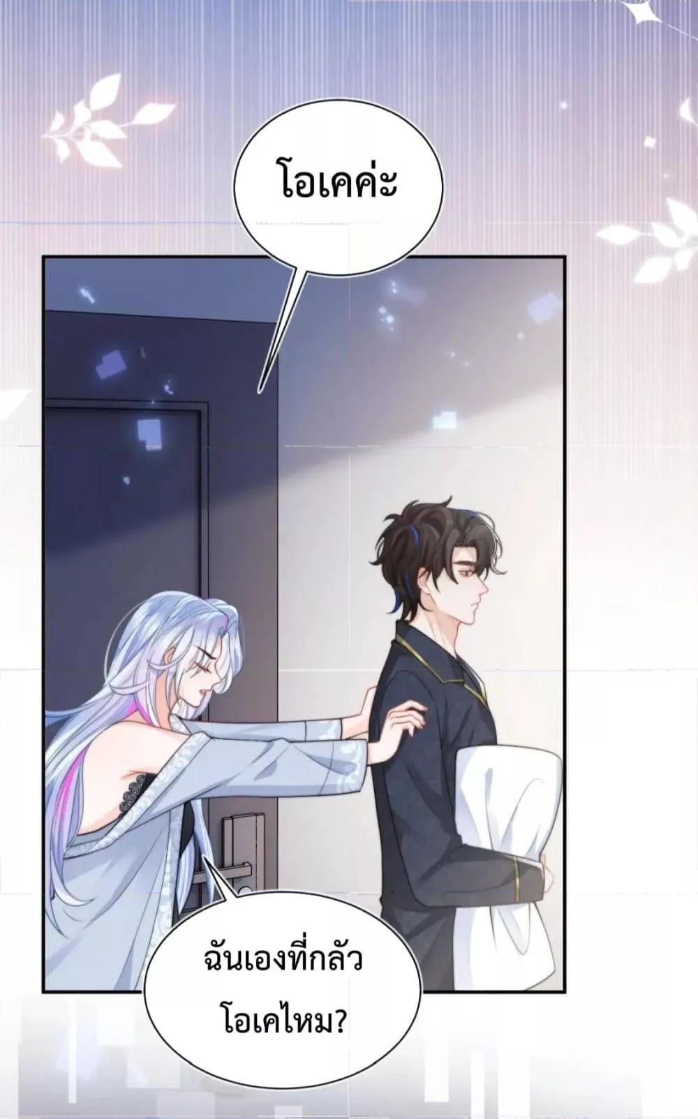 Manga-lc-com อ่านมังงะ อ่านการ์ตูน ออนไลน์ ฟรี CommanderGaoL ตอนที่ 1 2 3 4 5 6 7 8 9 10 11 12 13 14 ฟรี ไม่มีโฆษณา Manga-lc - อ่าน มังงะ อ่าน การ์ตูน ออนไลน์ อ่านมังงะ ฟรี