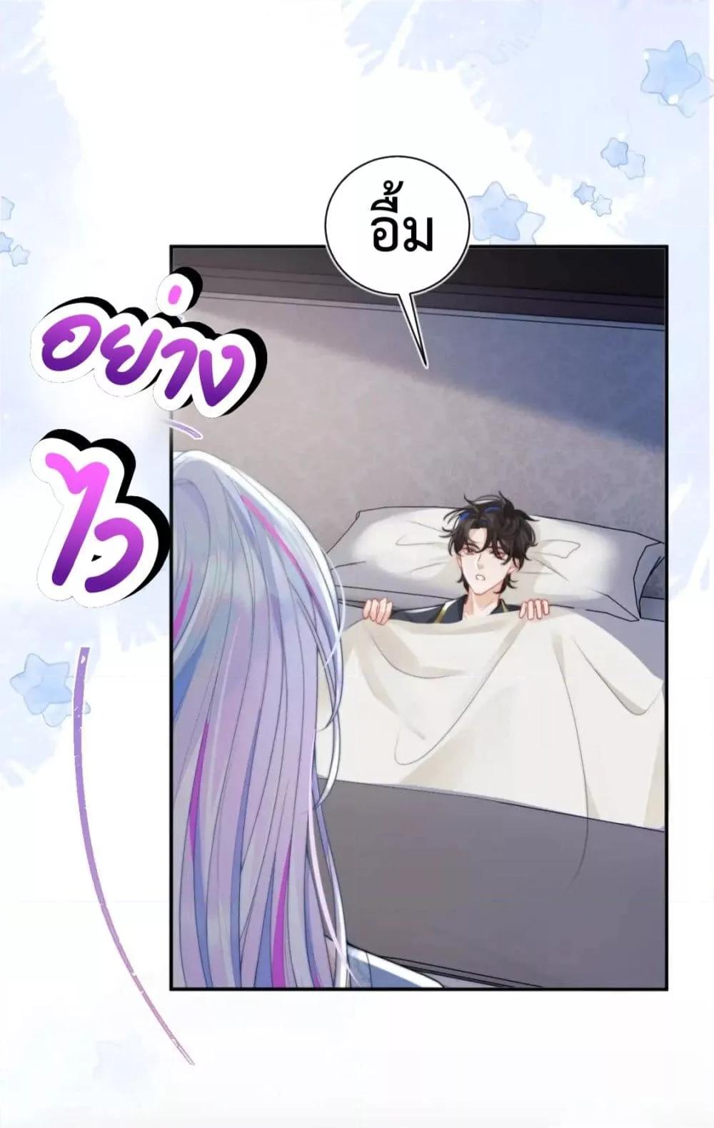 Manga-lc-com อ่านมังงะ อ่านการ์ตูน ออนไลน์ ฟรี CommanderGaoL ตอนที่ 1 2 3 4 5 6 7 8 9 10 11 12 13 14 ฟรี ไม่มีโฆษณา Manga-lc - อ่าน มังงะ อ่าน การ์ตูน ออนไลน์ อ่านมังงะ ฟรี