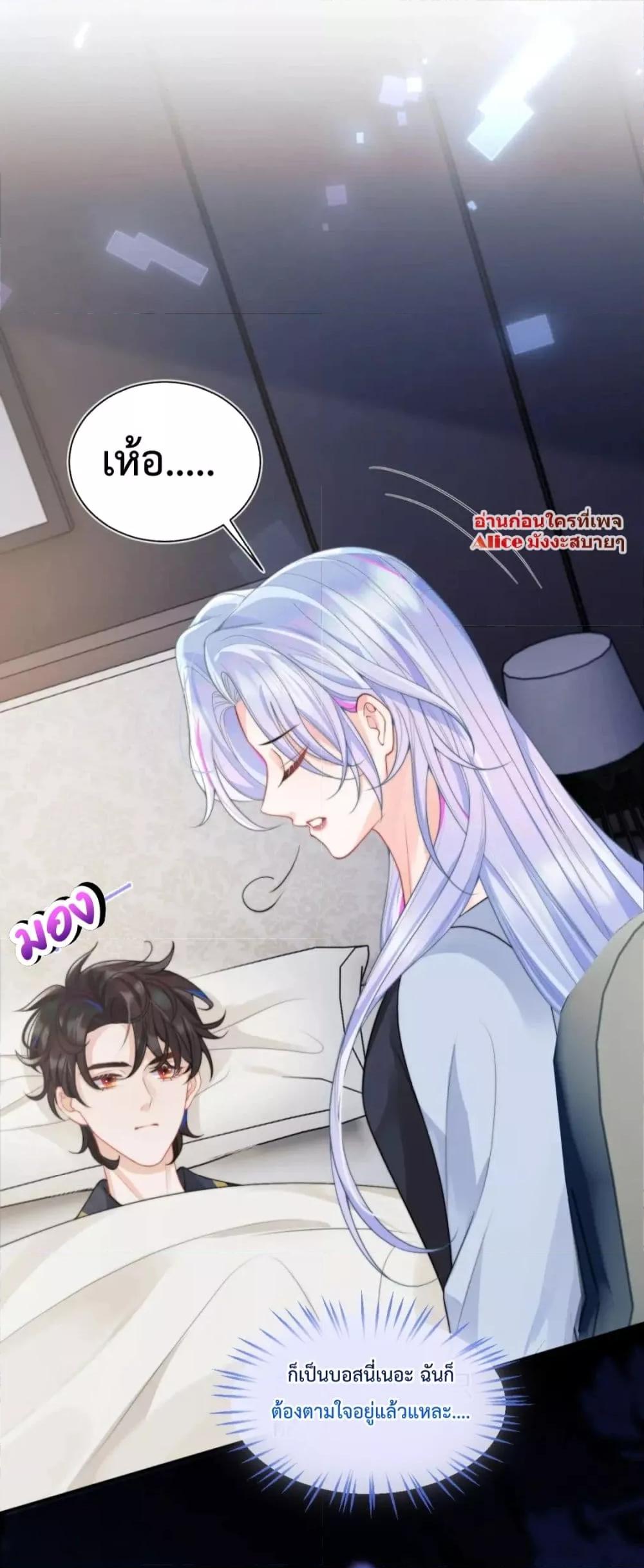 Manga-lc-com อ่านมังงะ อ่านการ์ตูน ออนไลน์ ฟรี CommanderGaoL ตอนที่ 1 2 3 4 5 6 7 8 9 10 11 12 13 14 ฟรี ไม่มีโฆษณา Manga-lc - อ่าน มังงะ อ่าน การ์ตูน ออนไลน์ อ่านมังงะ ฟรี