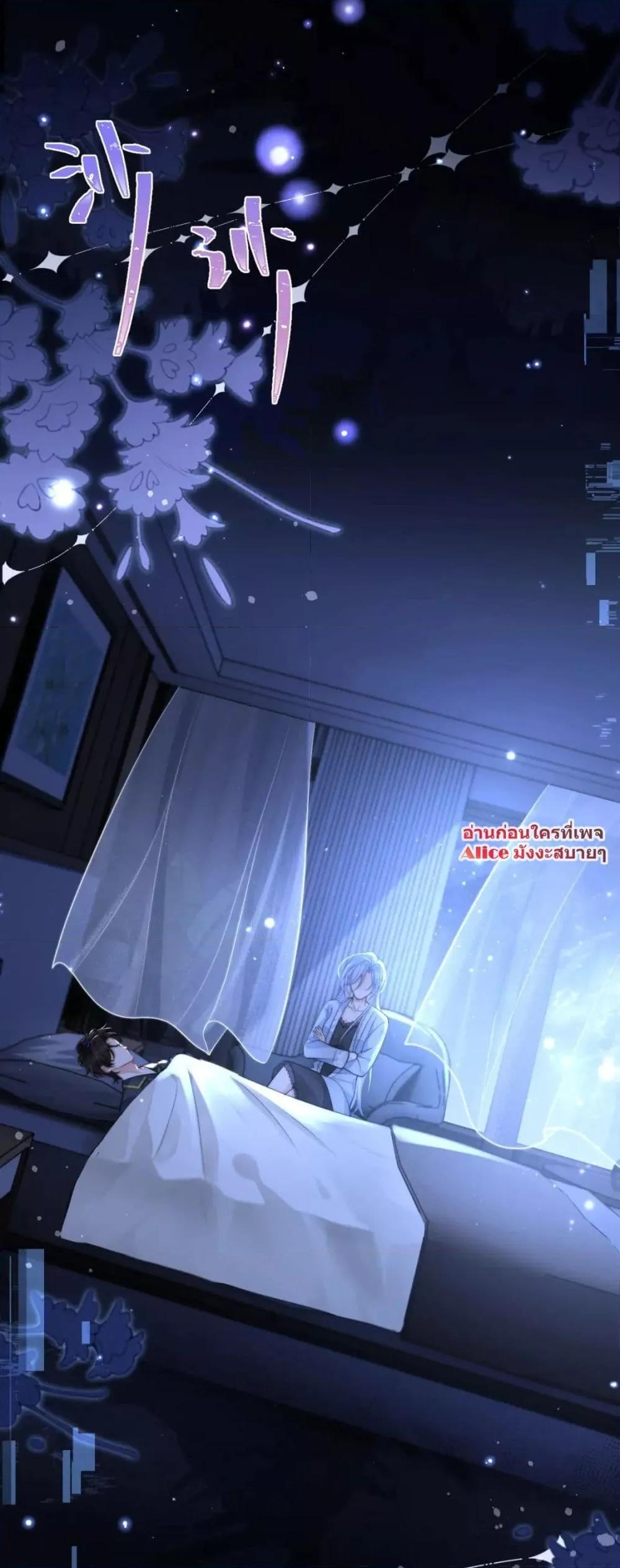 Manga-lc-com อ่านมังงะ อ่านการ์ตูน ออนไลน์ ฟรี CommanderGaoL ตอนที่ 1 2 3 4 5 6 7 8 9 10 11 12 13 14 ฟรี ไม่มีโฆษณา Manga-lc - อ่าน มังงะ อ่าน การ์ตูน ออนไลน์ อ่านมังงะ ฟรี