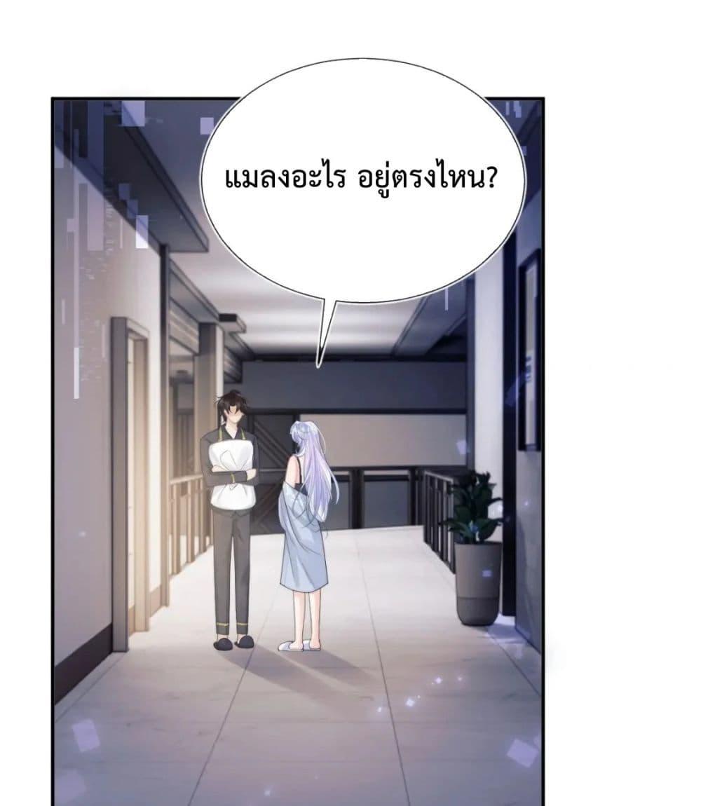 Manga-lc-com อ่านมังงะ อ่านการ์ตูน ออนไลน์ ฟรี CommanderGaoL ตอนที่ 1 2 3 4 5 6 7 8 9 10 11 12 13 14 ฟรี ไม่มีโฆษณา Manga-lc - อ่าน มังงะ อ่าน การ์ตูน ออนไลน์ อ่านมังงะ ฟรี
