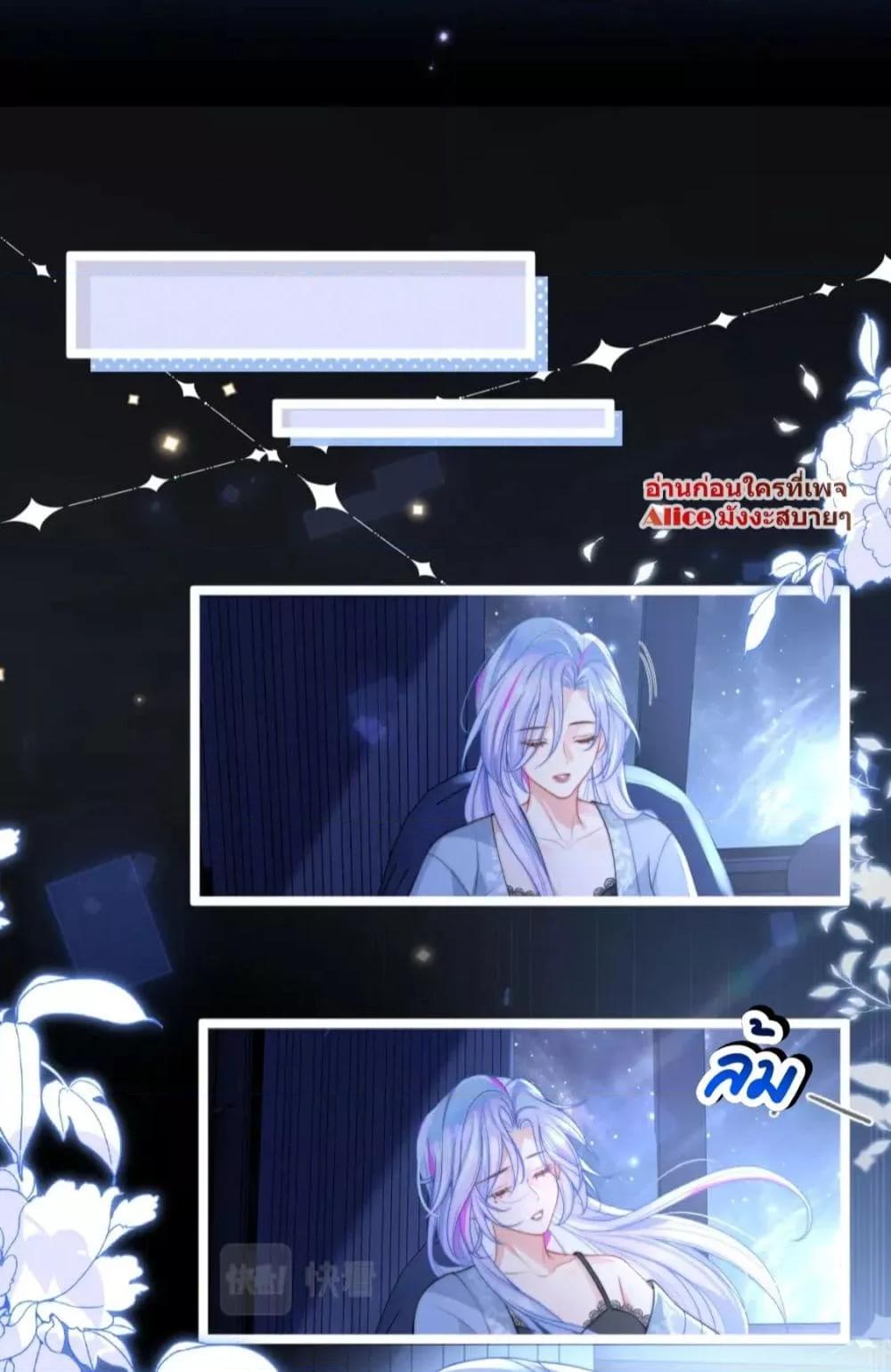 Manga-lc-com อ่านมังงะ อ่านการ์ตูน ออนไลน์ ฟรี CommanderGaoL ตอนที่ 1 2 3 4 5 6 7 8 9 10 11 12 13 14 ฟรี ไม่มีโฆษณา Manga-lc - อ่าน มังงะ อ่าน การ์ตูน ออนไลน์ อ่านมังงะ ฟรี