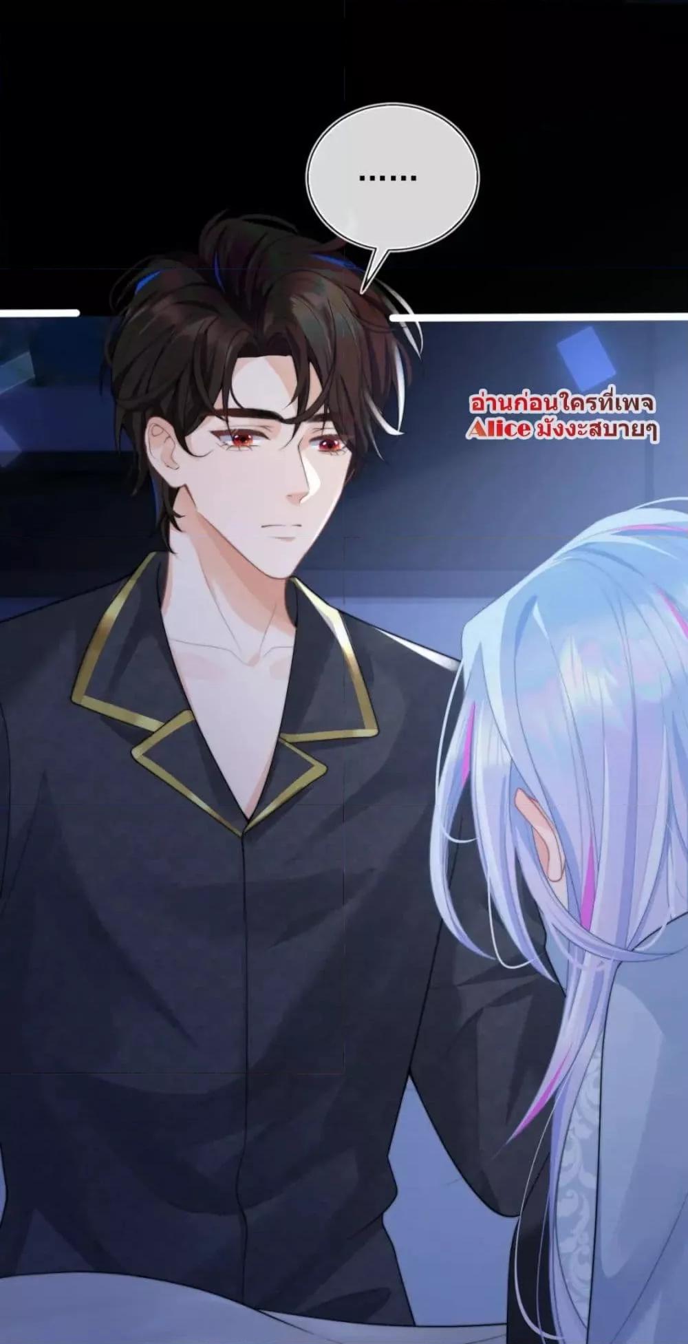 Manga-lc-com อ่านมังงะ อ่านการ์ตูน ออนไลน์ ฟรี CommanderGaoL ตอนที่ 1 2 3 4 5 6 7 8 9 10 11 12 13 14 ฟรี ไม่มีโฆษณา Manga-lc - อ่าน มังงะ อ่าน การ์ตูน ออนไลน์ อ่านมังงะ ฟรี