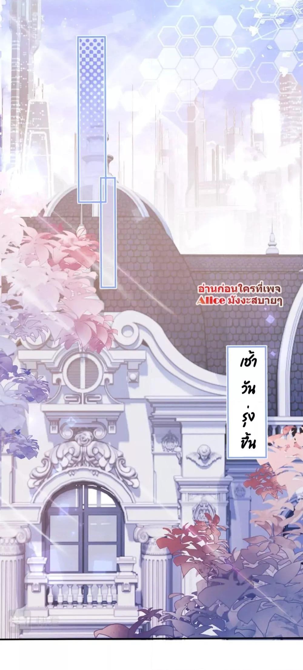 Manga-lc-com อ่านมังงะ อ่านการ์ตูน ออนไลน์ ฟรี CommanderGaoL ตอนที่ 1 2 3 4 5 6 7 8 9 10 11 12 13 14 ฟรี ไม่มีโฆษณา Manga-lc - อ่าน มังงะ อ่าน การ์ตูน ออนไลน์ อ่านมังงะ ฟรี