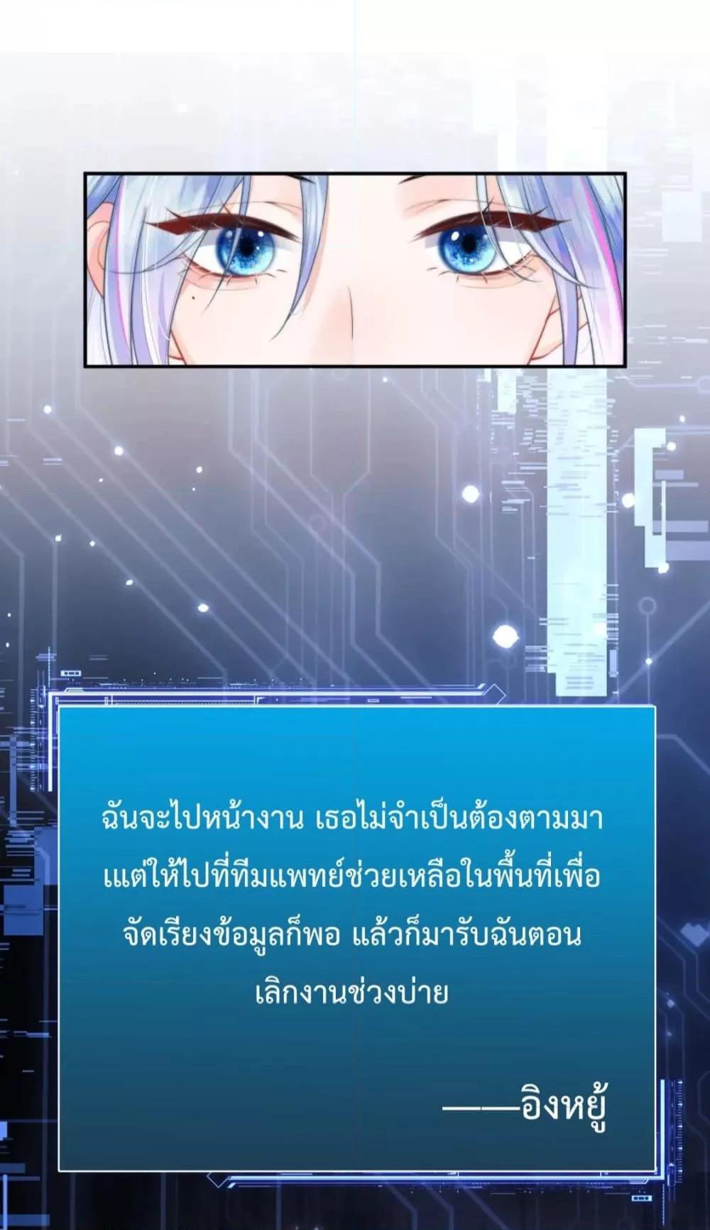 Manga-lc-com อ่านมังงะ อ่านการ์ตูน ออนไลน์ ฟรี CommanderGaoL ตอนที่ 1 2 3 4 5 6 7 8 9 10 11 12 13 14 ฟรี ไม่มีโฆษณา Manga-lc - อ่าน มังงะ อ่าน การ์ตูน ออนไลน์ อ่านมังงะ ฟรี