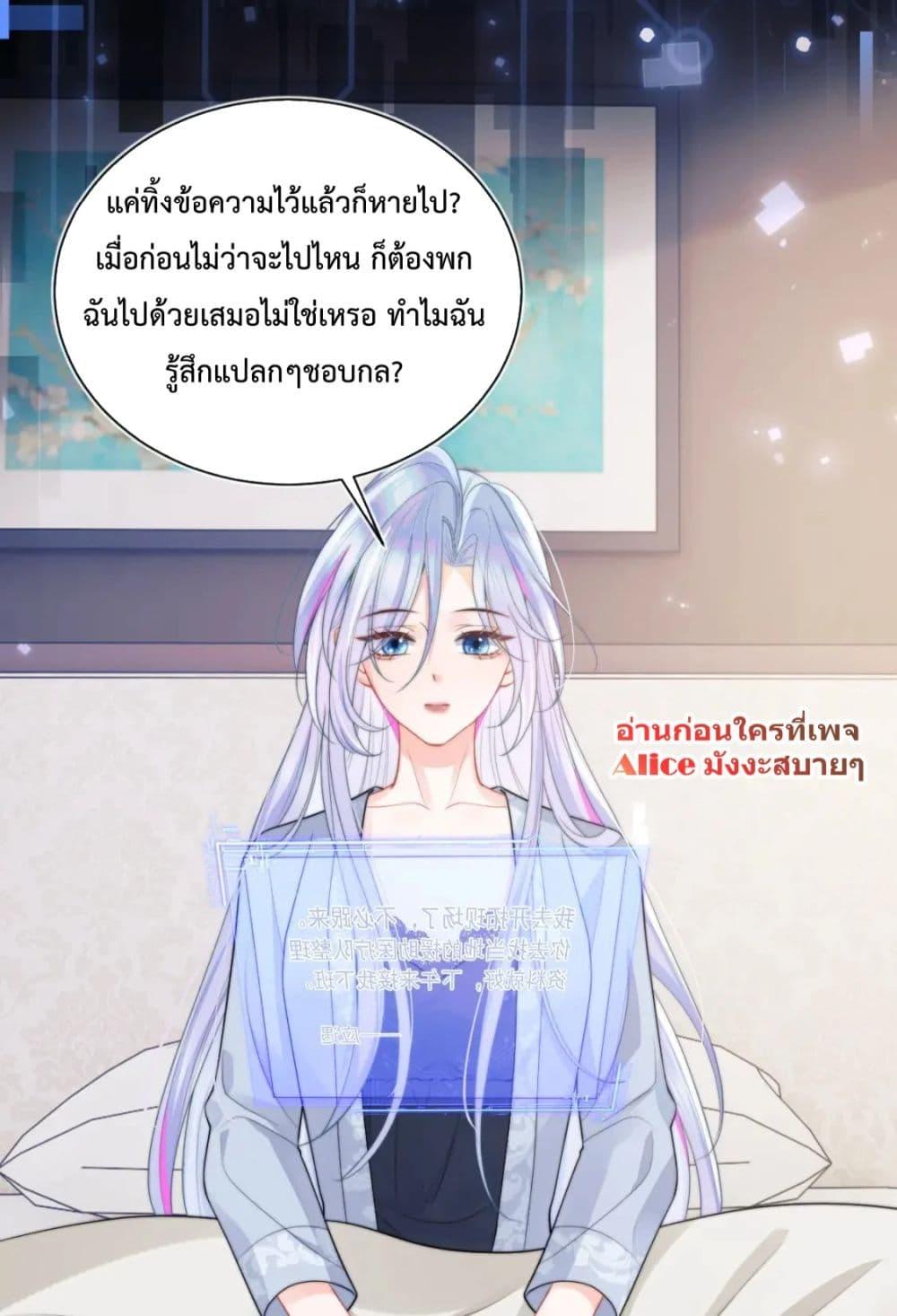 Manga-lc-com อ่านมังงะ อ่านการ์ตูน ออนไลน์ ฟรี CommanderGaoL ตอนที่ 1 2 3 4 5 6 7 8 9 10 11 12 13 14 ฟรี ไม่มีโฆษณา Manga-lc - อ่าน มังงะ อ่าน การ์ตูน ออนไลน์ อ่านมังงะ ฟรี