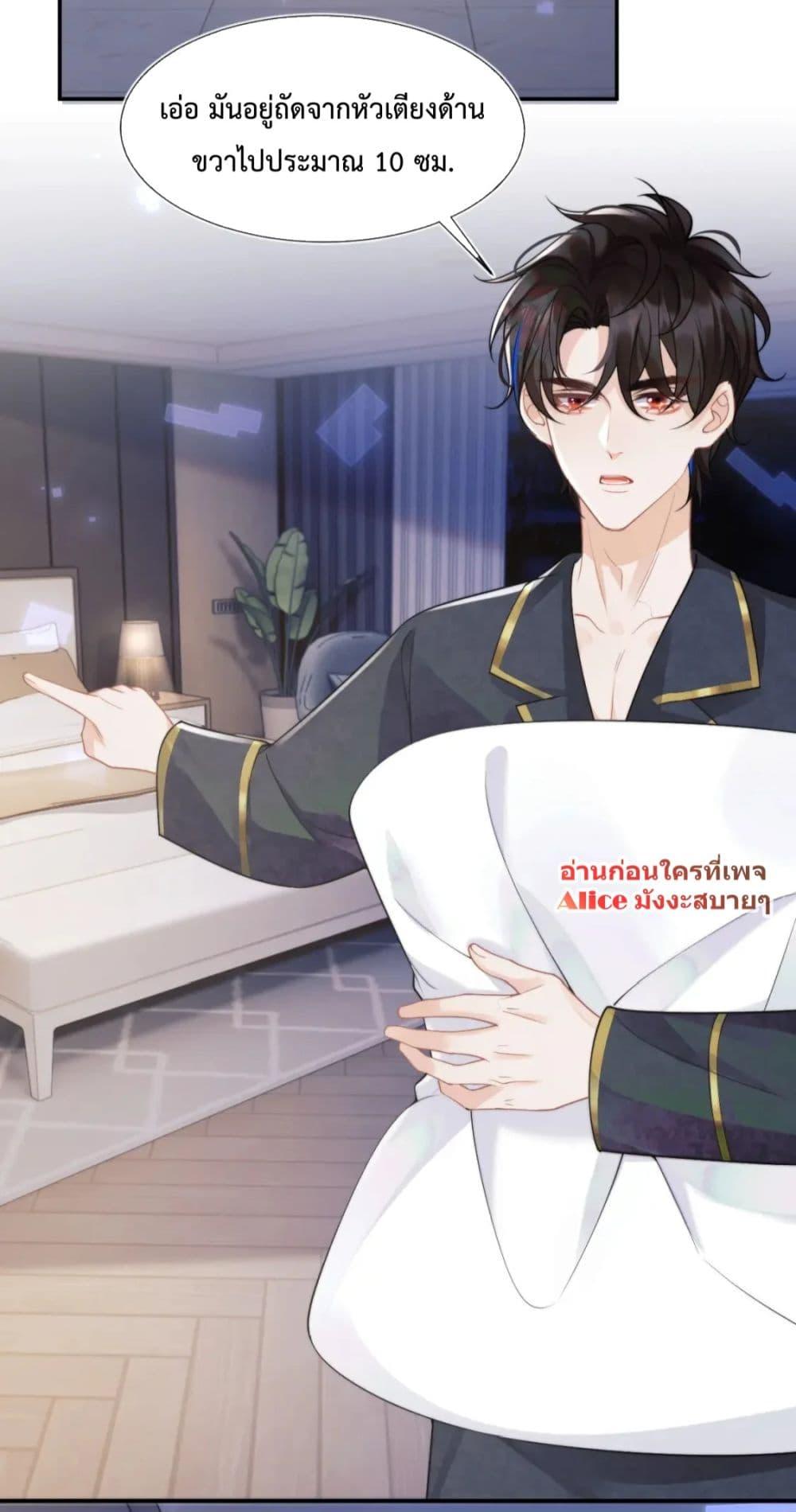 Manga-lc-com อ่านมังงะ อ่านการ์ตูน ออนไลน์ ฟรี CommanderGaoL ตอนที่ 1 2 3 4 5 6 7 8 9 10 11 12 13 14 ฟรี ไม่มีโฆษณา Manga-lc - อ่าน มังงะ อ่าน การ์ตูน ออนไลน์ อ่านมังงะ ฟรี