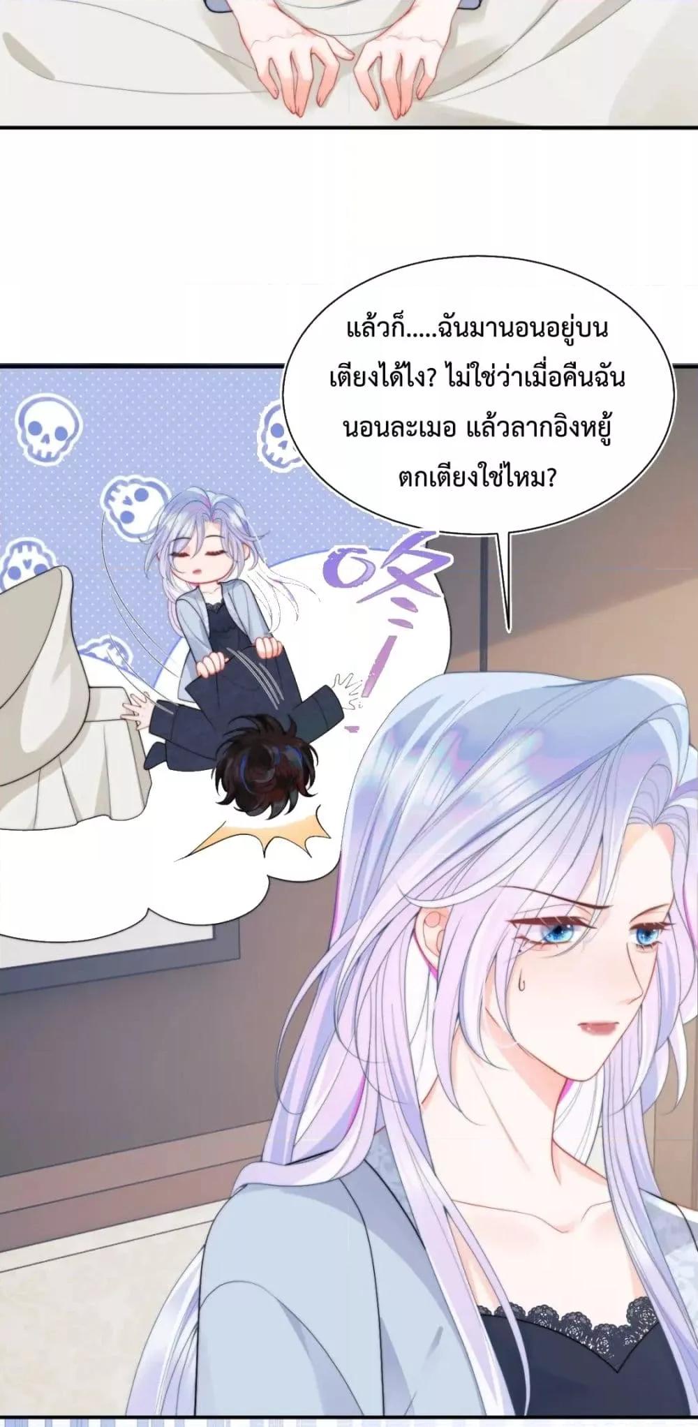 Manga-lc-com อ่านมังงะ อ่านการ์ตูน ออนไลน์ ฟรี CommanderGaoL ตอนที่ 1 2 3 4 5 6 7 8 9 10 11 12 13 14 ฟรี ไม่มีโฆษณา Manga-lc - อ่าน มังงะ อ่าน การ์ตูน ออนไลน์ อ่านมังงะ ฟรี