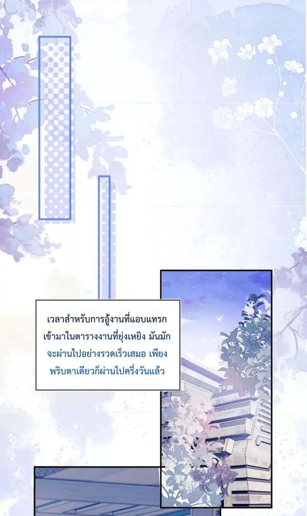 Manga-lc-com อ่านมังงะ อ่านการ์ตูน ออนไลน์ ฟรี CommanderGaoL ตอนที่ 1 2 3 4 5 6 7 8 9 10 11 12 13 14 ฟรี ไม่มีโฆษณา Manga-lc - อ่าน มังงะ อ่าน การ์ตูน ออนไลน์ อ่านมังงะ ฟรี
