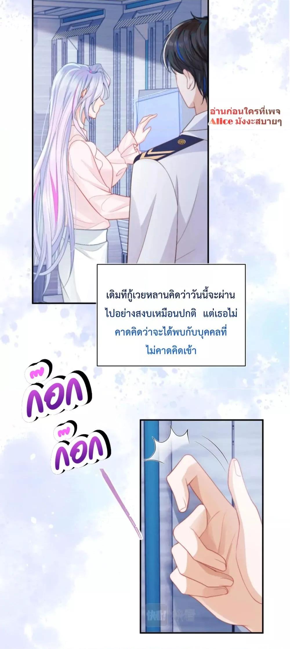 Manga-lc-com อ่านมังงะ อ่านการ์ตูน ออนไลน์ ฟรี CommanderGaoL ตอนที่ 1 2 3 4 5 6 7 8 9 10 11 12 13 14 ฟรี ไม่มีโฆษณา Manga-lc - อ่าน มังงะ อ่าน การ์ตูน ออนไลน์ อ่านมังงะ ฟรี