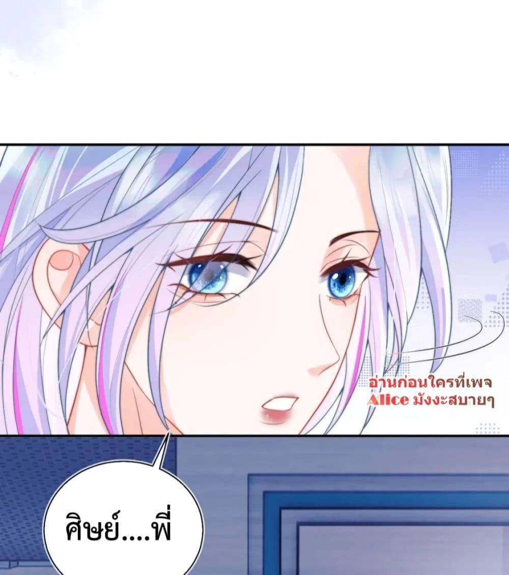 Manga-lc-com อ่านมังงะ อ่านการ์ตูน ออนไลน์ ฟรี CommanderGaoL ตอนที่ 1 2 3 4 5 6 7 8 9 10 11 12 13 14 ฟรี ไม่มีโฆษณา Manga-lc - อ่าน มังงะ อ่าน การ์ตูน ออนไลน์ อ่านมังงะ ฟรี