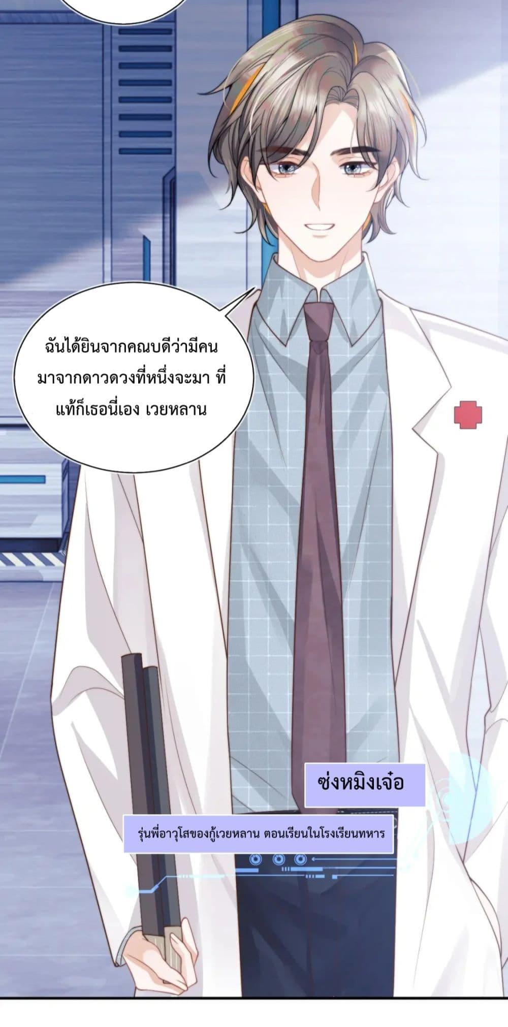 Manga-lc-com อ่านมังงะ อ่านการ์ตูน ออนไลน์ ฟรี CommanderGaoL ตอนที่ 1 2 3 4 5 6 7 8 9 10 11 12 13 14 ฟรี ไม่มีโฆษณา Manga-lc - อ่าน มังงะ อ่าน การ์ตูน ออนไลน์ อ่านมังงะ ฟรี