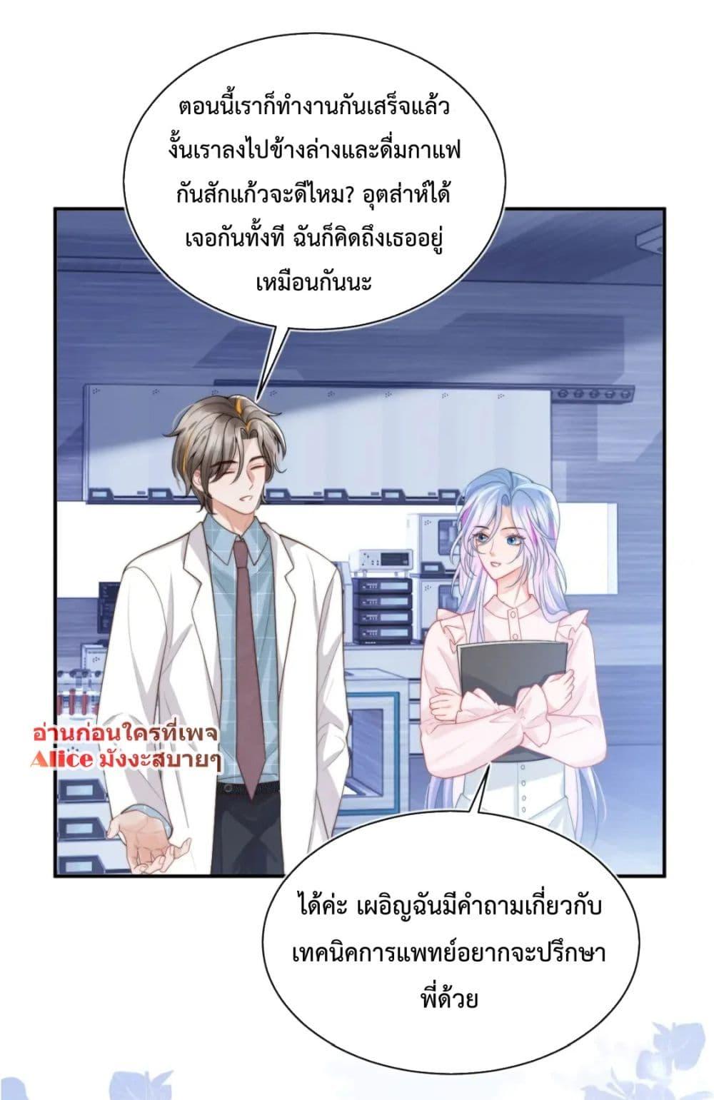 Manga-lc-com อ่านมังงะ อ่านการ์ตูน ออนไลน์ ฟรี CommanderGaoL ตอนที่ 1 2 3 4 5 6 7 8 9 10 11 12 13 14 ฟรี ไม่มีโฆษณา Manga-lc - อ่าน มังงะ อ่าน การ์ตูน ออนไลน์ อ่านมังงะ ฟรี