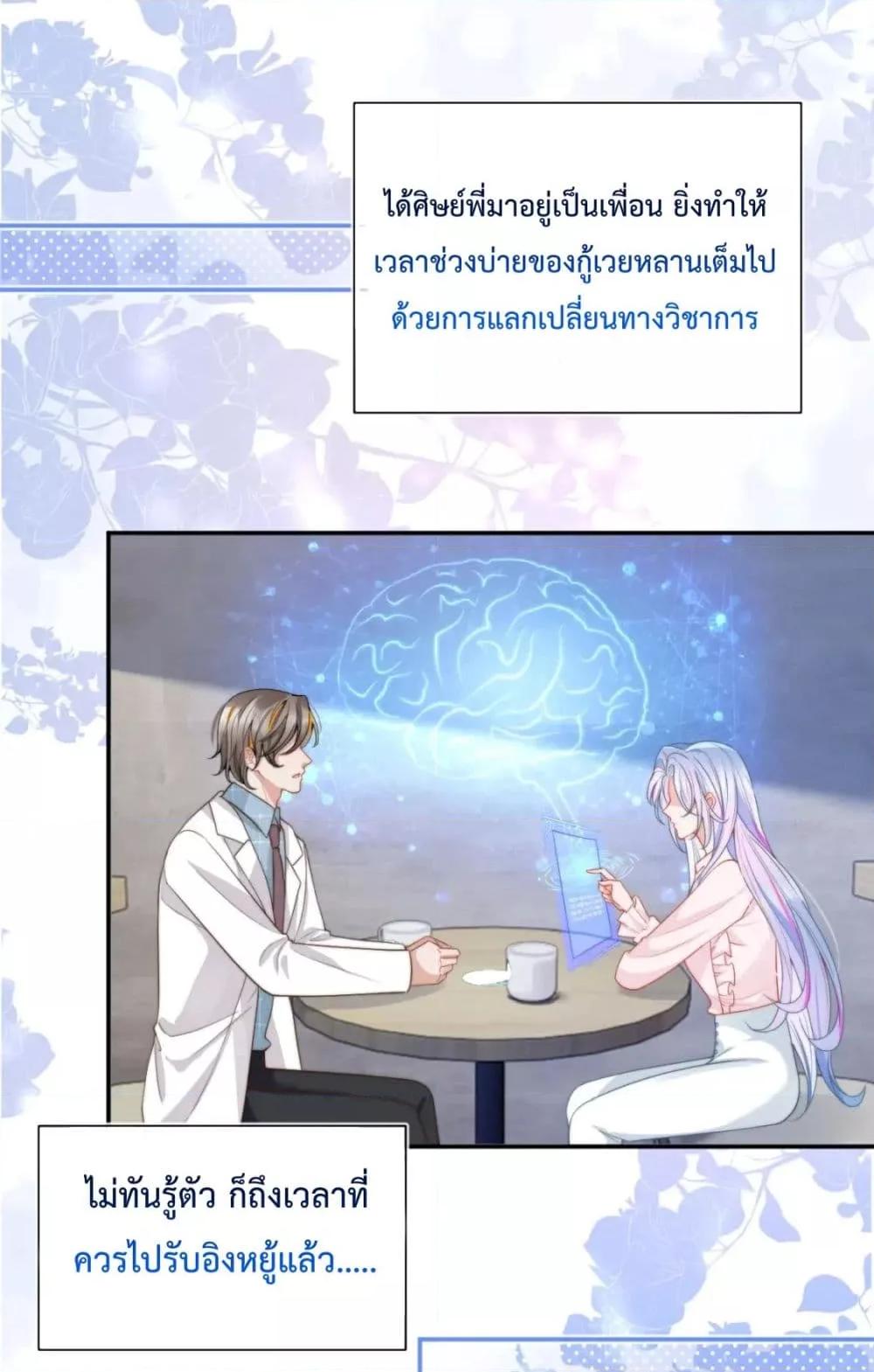 Manga-lc-com อ่านมังงะ อ่านการ์ตูน ออนไลน์ ฟรี CommanderGaoL ตอนที่ 1 2 3 4 5 6 7 8 9 10 11 12 13 14 ฟรี ไม่มีโฆษณา Manga-lc - อ่าน มังงะ อ่าน การ์ตูน ออนไลน์ อ่านมังงะ ฟรี