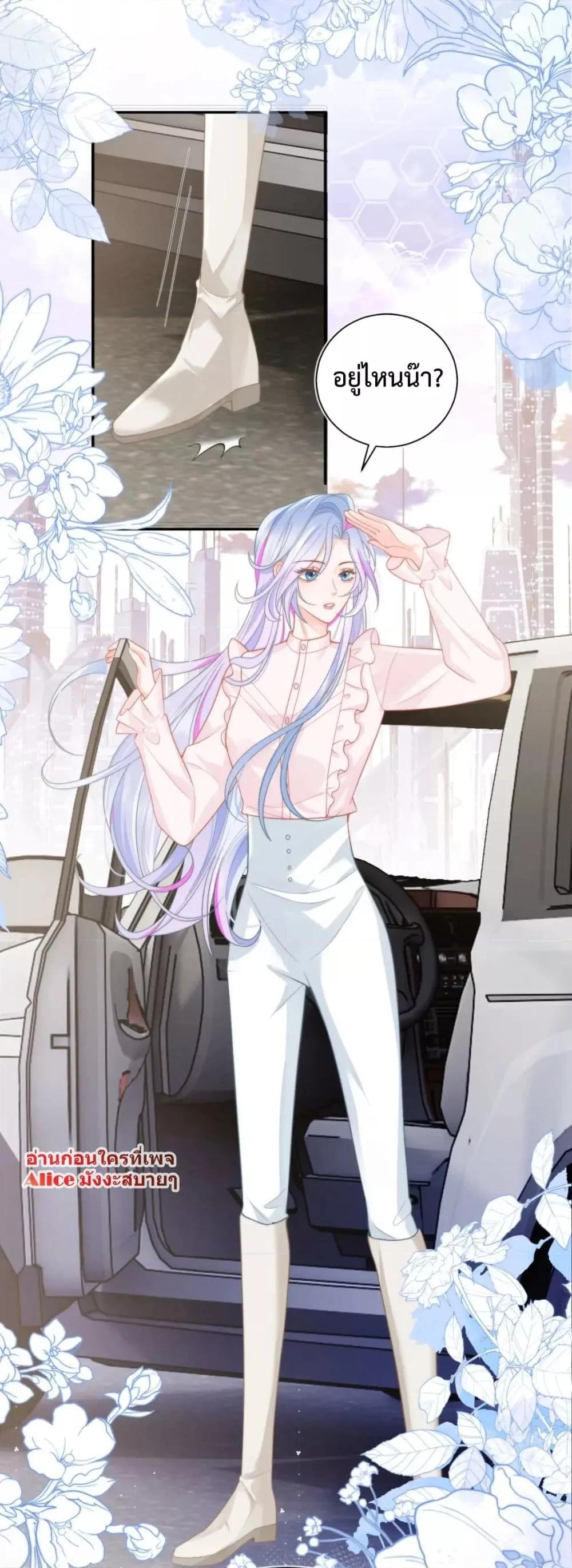 Manga-lc-com อ่านมังงะ อ่านการ์ตูน ออนไลน์ ฟรี CommanderGaoL ตอนที่ 1 2 3 4 5 6 7 8 9 10 11 12 13 14 ฟรี ไม่มีโฆษณา Manga-lc - อ่าน มังงะ อ่าน การ์ตูน ออนไลน์ อ่านมังงะ ฟรี