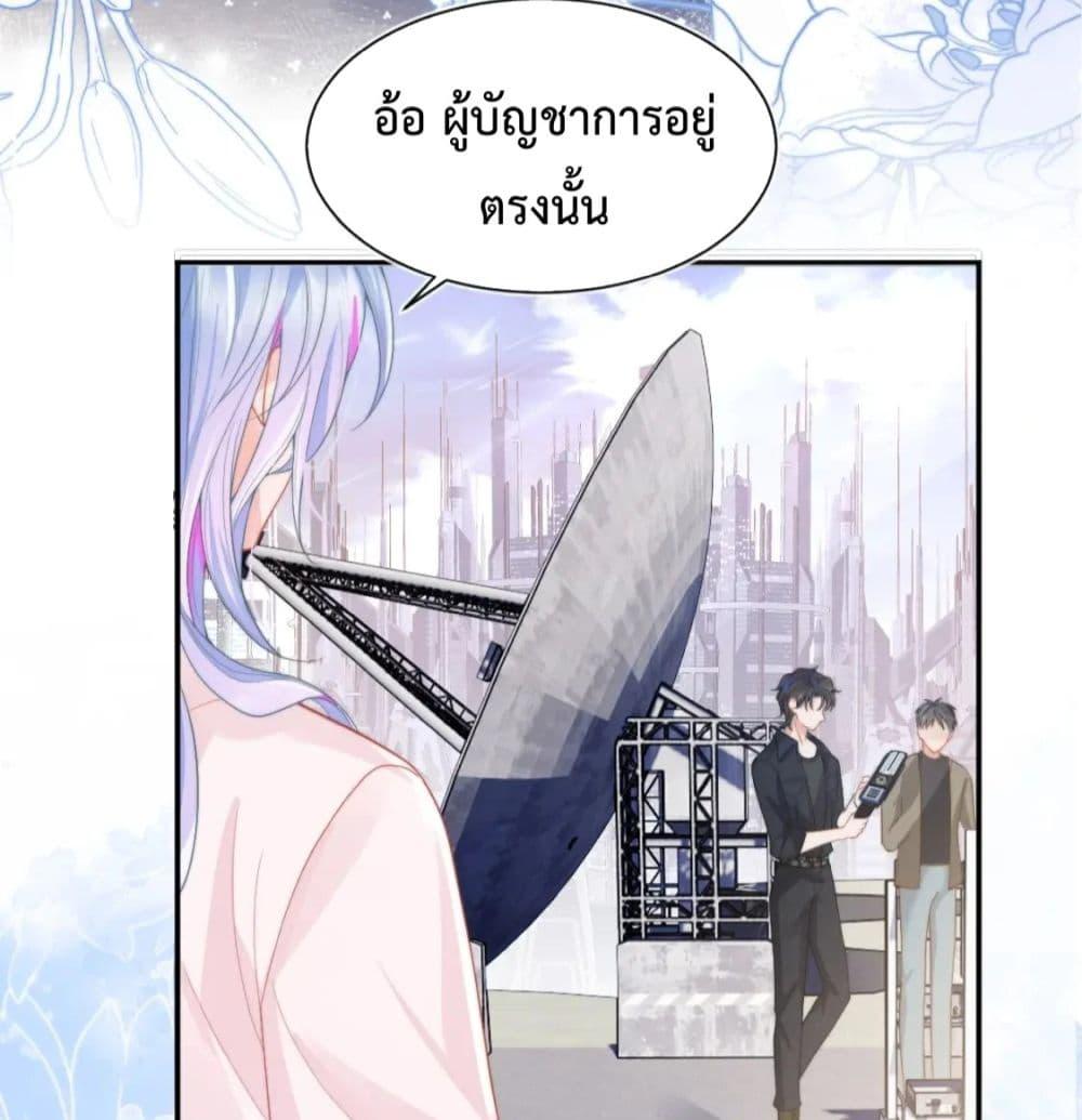 Manga-lc-com อ่านมังงะ อ่านการ์ตูน ออนไลน์ ฟรี CommanderGaoL ตอนที่ 1 2 3 4 5 6 7 8 9 10 11 12 13 14 ฟรี ไม่มีโฆษณา Manga-lc - อ่าน มังงะ อ่าน การ์ตูน ออนไลน์ อ่านมังงะ ฟรี