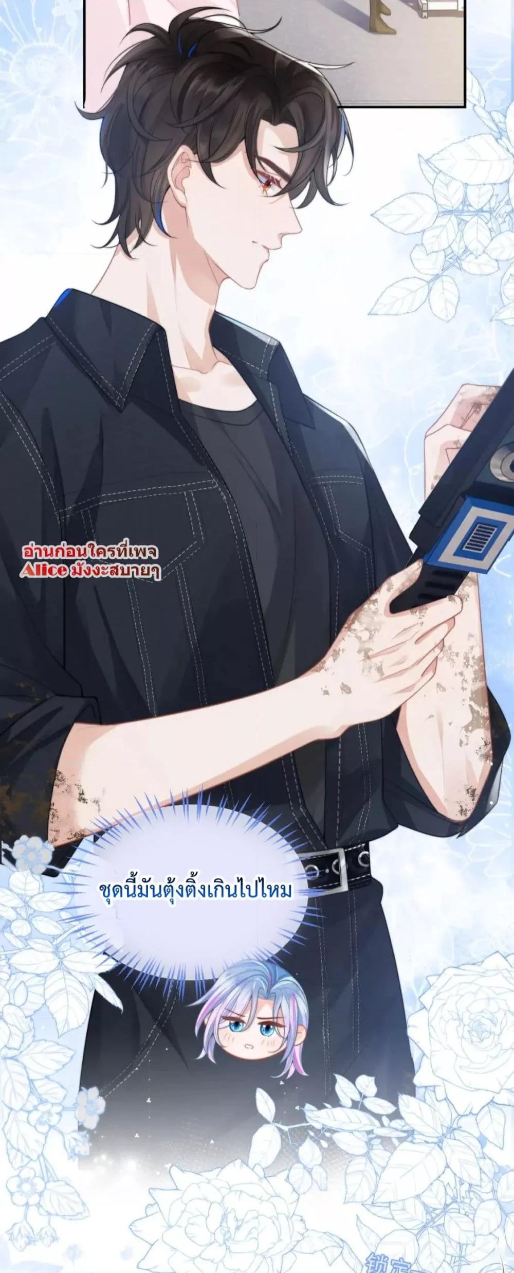 Manga-lc-com อ่านมังงะ อ่านการ์ตูน ออนไลน์ ฟรี CommanderGaoL ตอนที่ 1 2 3 4 5 6 7 8 9 10 11 12 13 14 ฟรี ไม่มีโฆษณา Manga-lc - อ่าน มังงะ อ่าน การ์ตูน ออนไลน์ อ่านมังงะ ฟรี