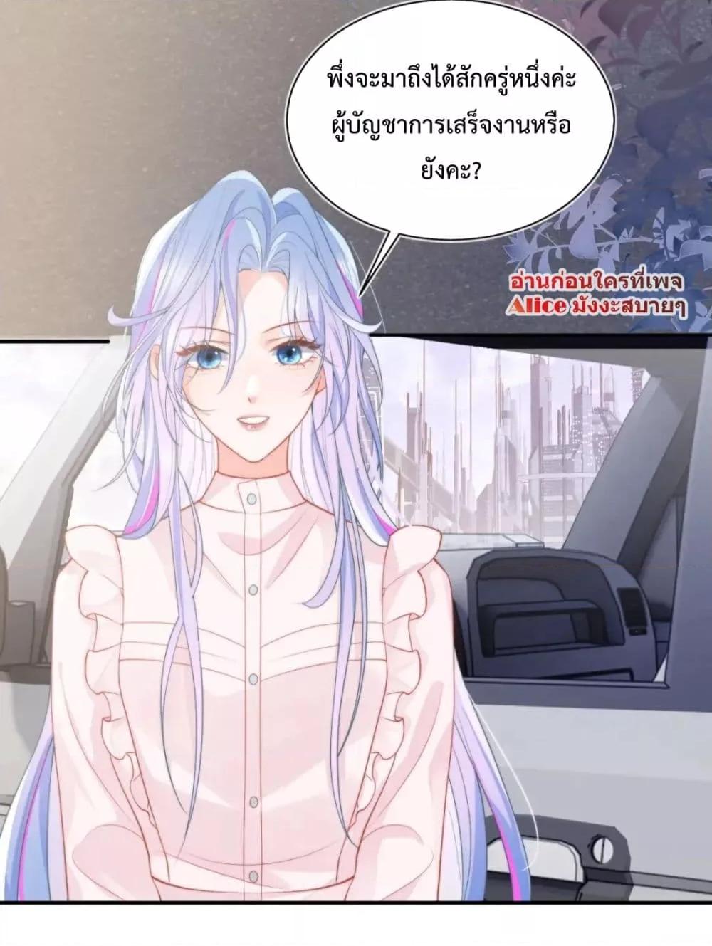 Manga-lc-com อ่านมังงะ อ่านการ์ตูน ออนไลน์ ฟรี CommanderGaoL ตอนที่ 1 2 3 4 5 6 7 8 9 10 11 12 13 14 ฟรี ไม่มีโฆษณา Manga-lc - อ่าน มังงะ อ่าน การ์ตูน ออนไลน์ อ่านมังงะ ฟรี