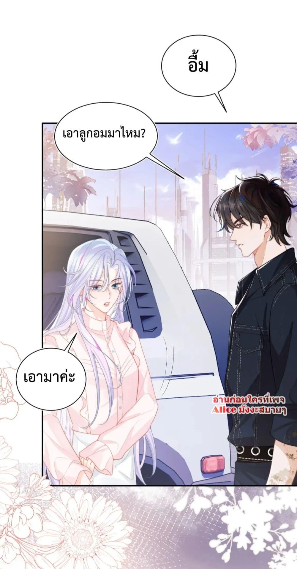Manga-lc-com อ่านมังงะ อ่านการ์ตูน ออนไลน์ ฟรี CommanderGaoL ตอนที่ 1 2 3 4 5 6 7 8 9 10 11 12 13 14 ฟรี ไม่มีโฆษณา Manga-lc - อ่าน มังงะ อ่าน การ์ตูน ออนไลน์ อ่านมังงะ ฟรี