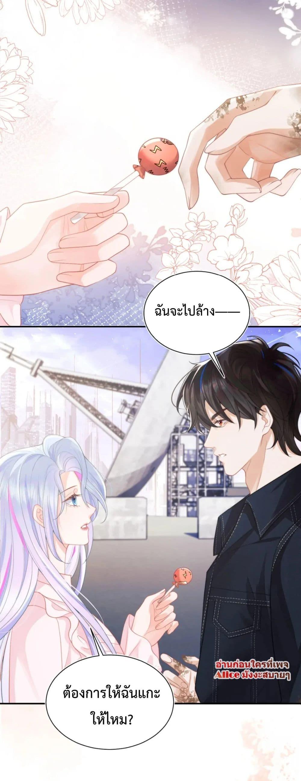 Manga-lc-com อ่านมังงะ อ่านการ์ตูน ออนไลน์ ฟรี CommanderGaoL ตอนที่ 1 2 3 4 5 6 7 8 9 10 11 12 13 14 ฟรี ไม่มีโฆษณา Manga-lc - อ่าน มังงะ อ่าน การ์ตูน ออนไลน์ อ่านมังงะ ฟรี