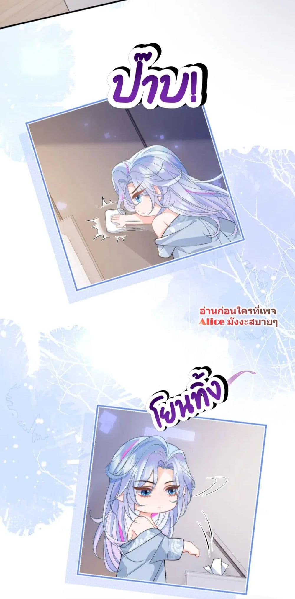 Manga-lc-com อ่านมังงะ อ่านการ์ตูน ออนไลน์ ฟรี CommanderGaoL ตอนที่ 1 2 3 4 5 6 7 8 9 10 11 12 13 14 ฟรี ไม่มีโฆษณา Manga-lc - อ่าน มังงะ อ่าน การ์ตูน ออนไลน์ อ่านมังงะ ฟรี