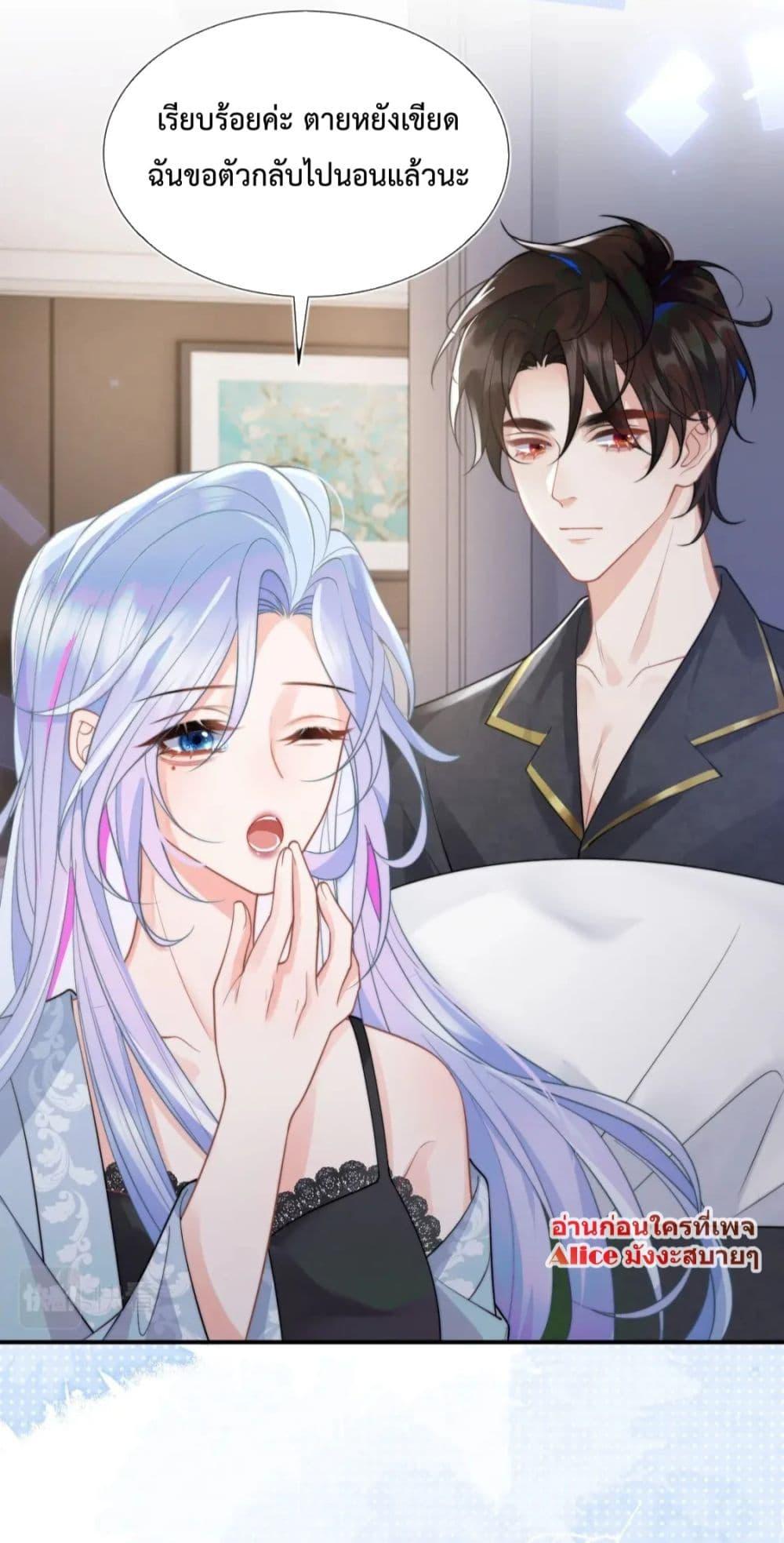 Manga-lc-com อ่านมังงะ อ่านการ์ตูน ออนไลน์ ฟรี CommanderGaoL ตอนที่ 1 2 3 4 5 6 7 8 9 10 11 12 13 14 ฟรี ไม่มีโฆษณา Manga-lc - อ่าน มังงะ อ่าน การ์ตูน ออนไลน์ อ่านมังงะ ฟรี