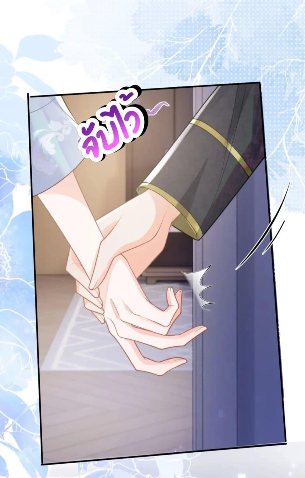 Manga-lc-com อ่านมังงะ อ่านการ์ตูน ออนไลน์ ฟรี CommanderGaoL ตอนที่ 1 2 3 4 5 6 7 8 9 10 11 12 13 14 ฟรี ไม่มีโฆษณา Manga-lc - อ่าน มังงะ อ่าน การ์ตูน ออนไลน์ อ่านมังงะ ฟรี