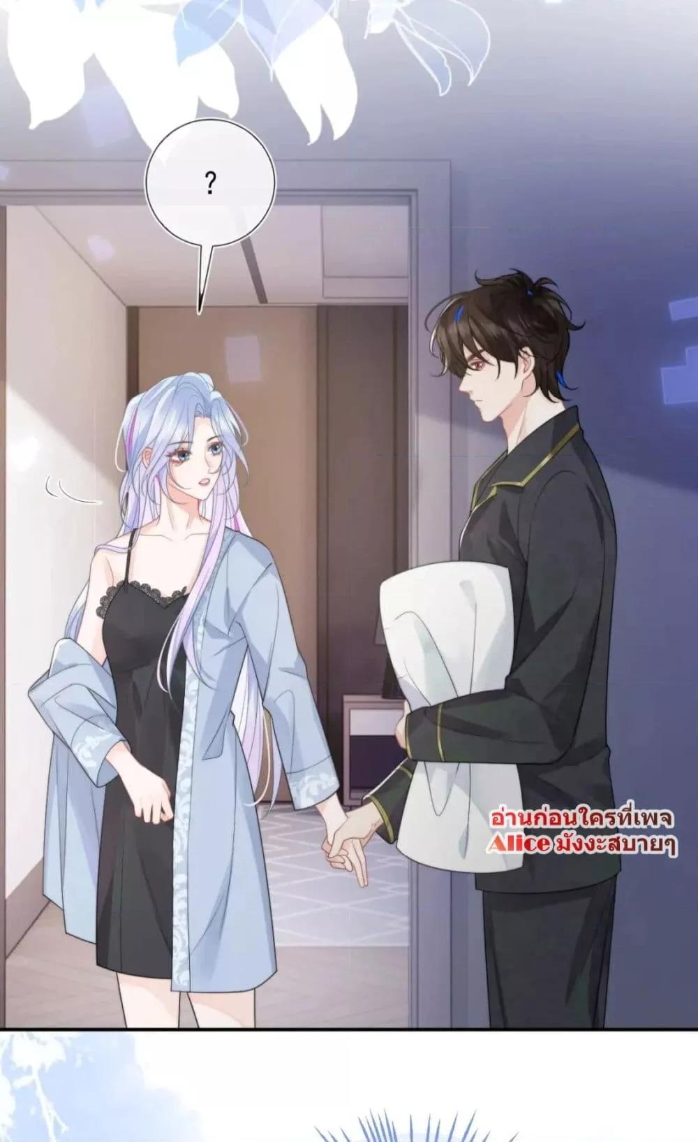 Manga-lc-com อ่านมังงะ อ่านการ์ตูน ออนไลน์ ฟรี CommanderGaoL ตอนที่ 1 2 3 4 5 6 7 8 9 10 11 12 13 14 ฟรี ไม่มีโฆษณา Manga-lc - อ่าน มังงะ อ่าน การ์ตูน ออนไลน์ อ่านมังงะ ฟรี