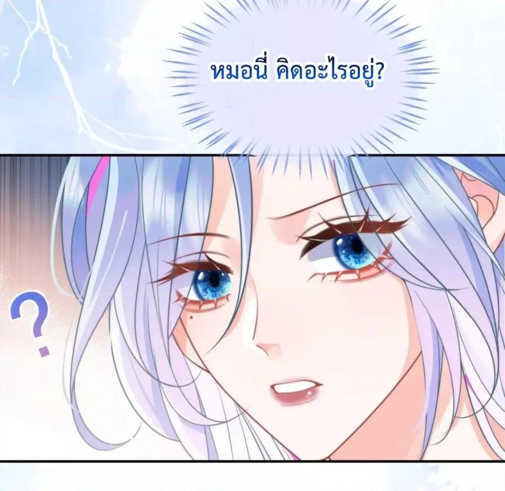 Manga-lc-com อ่านมังงะ อ่านการ์ตูน ออนไลน์ ฟรี CommanderGaoL ตอนที่ 1 2 3 4 5 6 7 8 9 10 11 12 13 14 ฟรี ไม่มีโฆษณา Manga-lc - อ่าน มังงะ อ่าน การ์ตูน ออนไลน์ อ่านมังงะ ฟรี