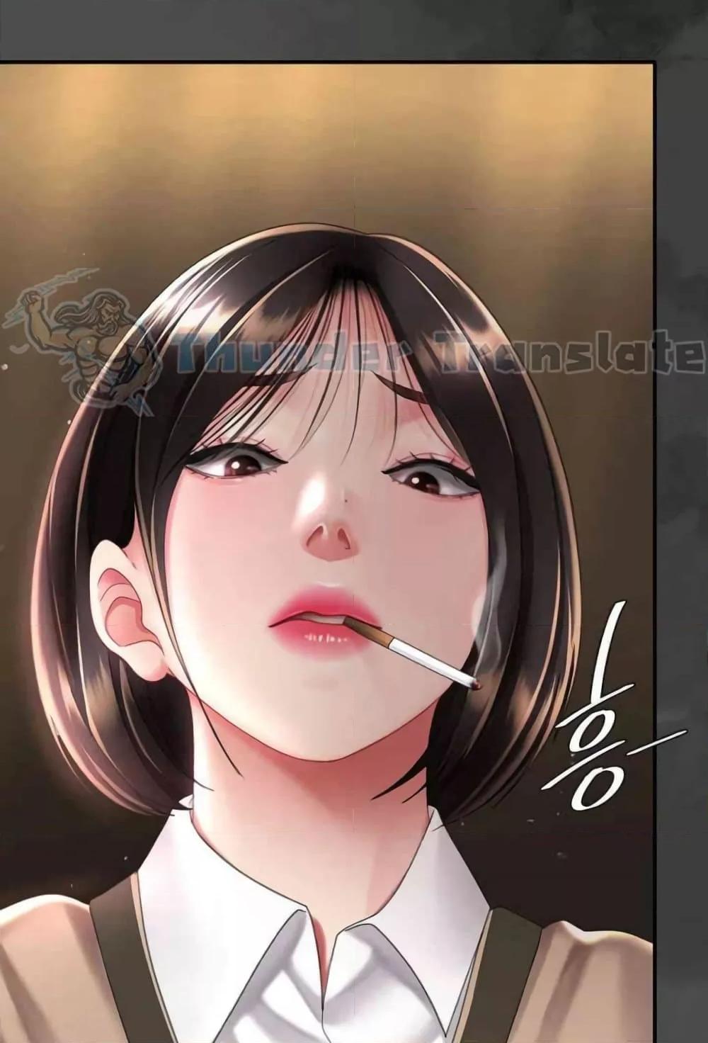 Doujin-Lc- อ่าน โดจิน มังฮวา เกาหลี ญี่ปุ่น จีน แปลไทย Go Ahead, Mom ตอนที่ 1 2 3 4 5 6 7 8 9 10 11 12 13 14 ฟรี ไม่มีโฆษณา อ่าน โดจิน Manhwa เกาหลี ญี่ปุ่น จีน เรามีครบ คัดมาให้เน้นๆ โดจิน 18+ รับประกันความฟินโดย  Doujin Lc
