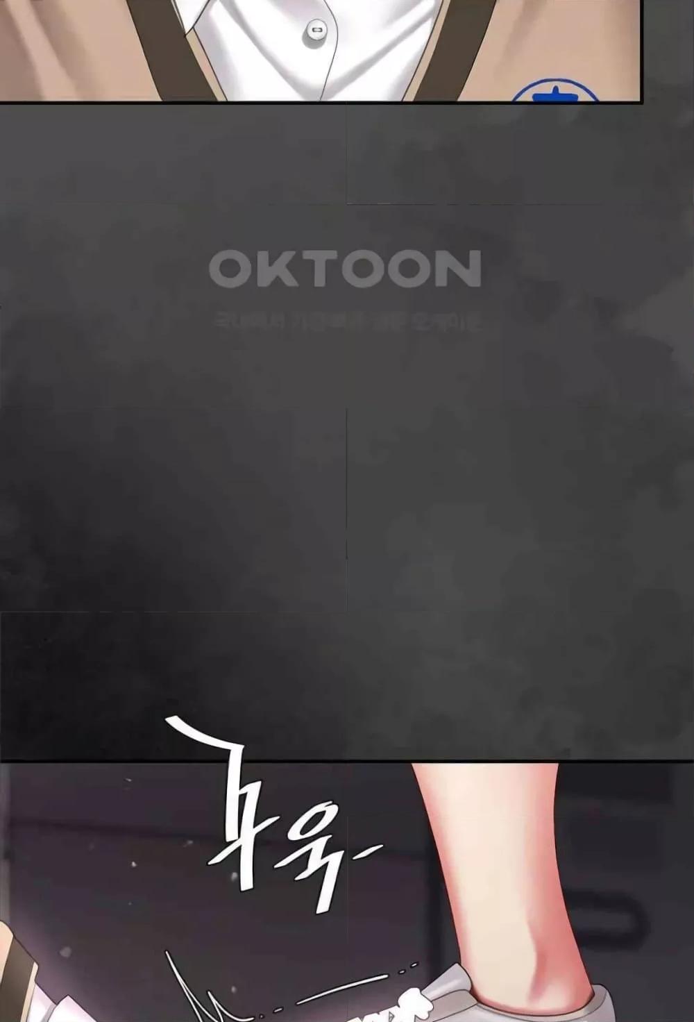 Doujin-Lc- อ่าน โดจิน มังฮวา เกาหลี ญี่ปุ่น จีน แปลไทย Go Ahead, Mom ตอนที่ 1 2 3 4 5 6 7 8 9 10 11 12 13 14 ฟรี ไม่มีโฆษณา อ่าน โดจิน Manhwa เกาหลี ญี่ปุ่น จีน เรามีครบ คัดมาให้เน้นๆ โดจิน 18+ รับประกันความฟินโดย  Doujin Lc