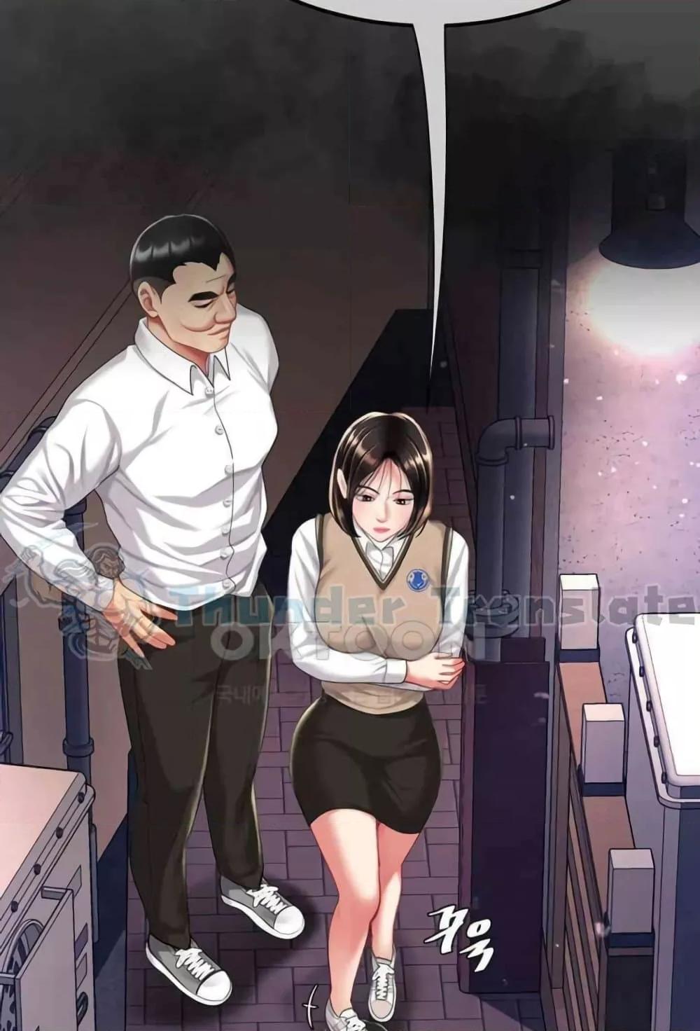 Doujin-Lc- อ่าน โดจิน มังฮวา เกาหลี ญี่ปุ่น จีน แปลไทย Go Ahead, Mom ตอนที่ 1 2 3 4 5 6 7 8 9 10 11 12 13 14 ฟรี ไม่มีโฆษณา อ่าน โดจิน Manhwa เกาหลี ญี่ปุ่น จีน เรามีครบ คัดมาให้เน้นๆ โดจิน 18+ รับประกันความฟินโดย  Doujin Lc