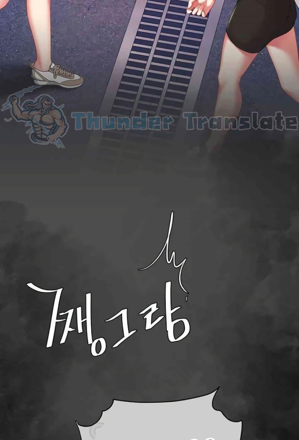 Doujin-Lc- อ่าน โดจิน มังฮวา เกาหลี ญี่ปุ่น จีน แปลไทย Go Ahead, Mom ตอนที่ 1 2 3 4 5 6 7 8 9 10 11 12 13 14 ฟรี ไม่มีโฆษณา อ่าน โดจิน Manhwa เกาหลี ญี่ปุ่น จีน เรามีครบ คัดมาให้เน้นๆ โดจิน 18+ รับประกันความฟินโดย  Doujin Lc