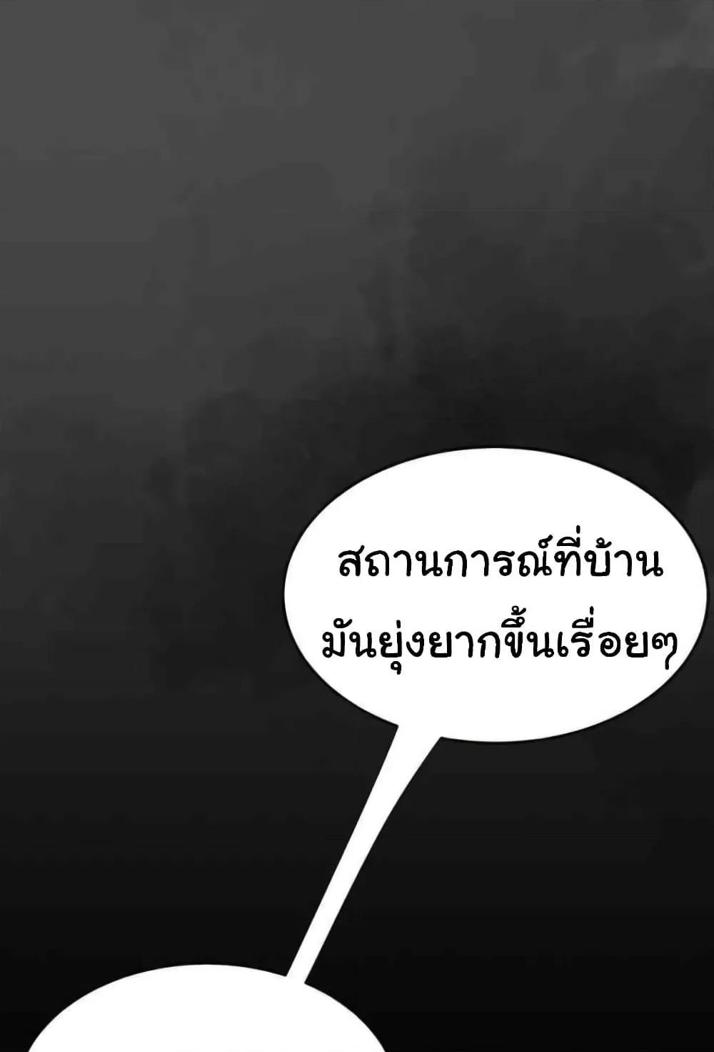 Doujin-Lc- อ่าน โดจิน มังฮวา เกาหลี ญี่ปุ่น จีน แปลไทย Go Ahead, Mom ตอนที่ 1 2 3 4 5 6 7 8 9 10 11 12 13 14 ฟรี ไม่มีโฆษณา อ่าน โดจิน Manhwa เกาหลี ญี่ปุ่น จีน เรามีครบ คัดมาให้เน้นๆ โดจิน 18+ รับประกันความฟินโดย  Doujin Lc