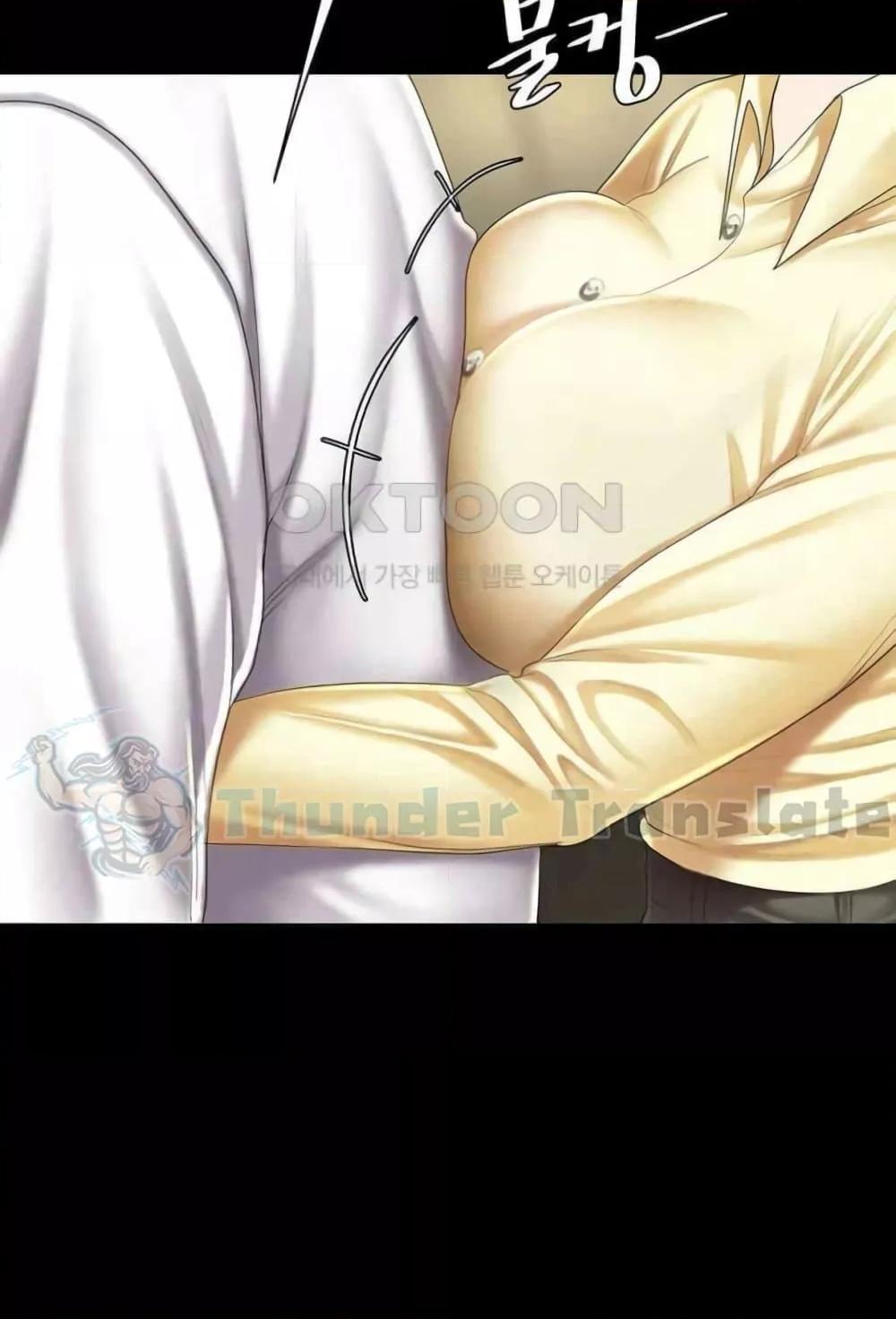 Doujin-Lc- อ่าน โดจิน มังฮวา เกาหลี ญี่ปุ่น จีน แปลไทย Go Ahead, Mom ตอนที่ 1 2 3 4 5 6 7 8 9 10 11 12 13 14 ฟรี ไม่มีโฆษณา อ่าน โดจิน Manhwa เกาหลี ญี่ปุ่น จีน เรามีครบ คัดมาให้เน้นๆ โดจิน 18+ รับประกันความฟินโดย  Doujin Lc