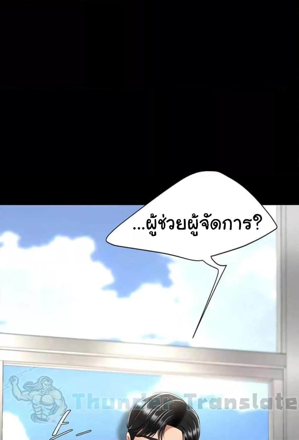 Doujin-Lc- อ่าน โดจิน มังฮวา เกาหลี ญี่ปุ่น จีน แปลไทย Go Ahead, Mom ตอนที่ 1 2 3 4 5 6 7 8 9 10 11 12 13 14 ฟรี ไม่มีโฆษณา อ่าน โดจิน Manhwa เกาหลี ญี่ปุ่น จีน เรามีครบ คัดมาให้เน้นๆ โดจิน 18+ รับประกันความฟินโดย  Doujin Lc