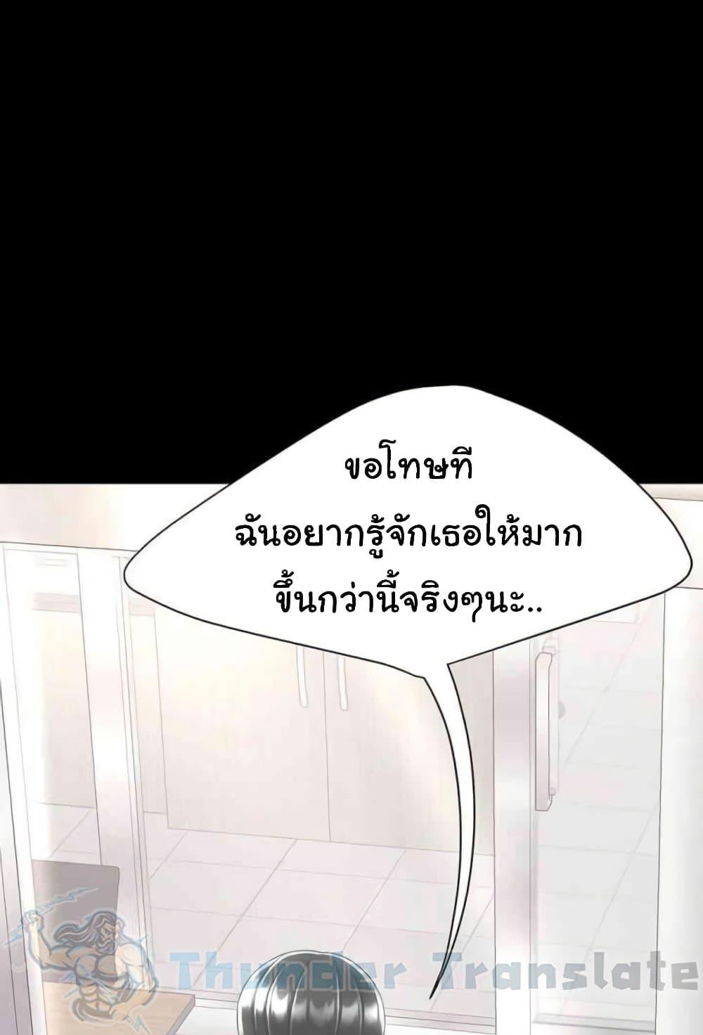 Doujin-Lc- อ่าน โดจิน มังฮวา เกาหลี ญี่ปุ่น จีน แปลไทย Go Ahead, Mom ตอนที่ 1 2 3 4 5 6 7 8 9 10 11 12 13 14 ฟรี ไม่มีโฆษณา อ่าน โดจิน Manhwa เกาหลี ญี่ปุ่น จีน เรามีครบ คัดมาให้เน้นๆ โดจิน 18+ รับประกันความฟินโดย  Doujin Lc