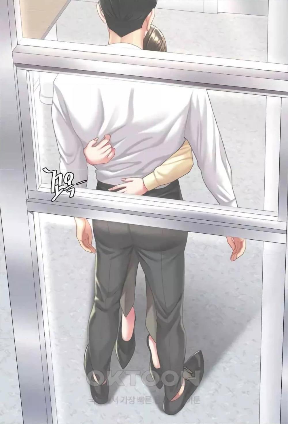 Doujin-Lc- อ่าน โดจิน มังฮวา เกาหลี ญี่ปุ่น จีน แปลไทย Go Ahead, Mom ตอนที่ 1 2 3 4 5 6 7 8 9 10 11 12 13 14 ฟรี ไม่มีโฆษณา อ่าน โดจิน Manhwa เกาหลี ญี่ปุ่น จีน เรามีครบ คัดมาให้เน้นๆ โดจิน 18+ รับประกันความฟินโดย  Doujin Lc