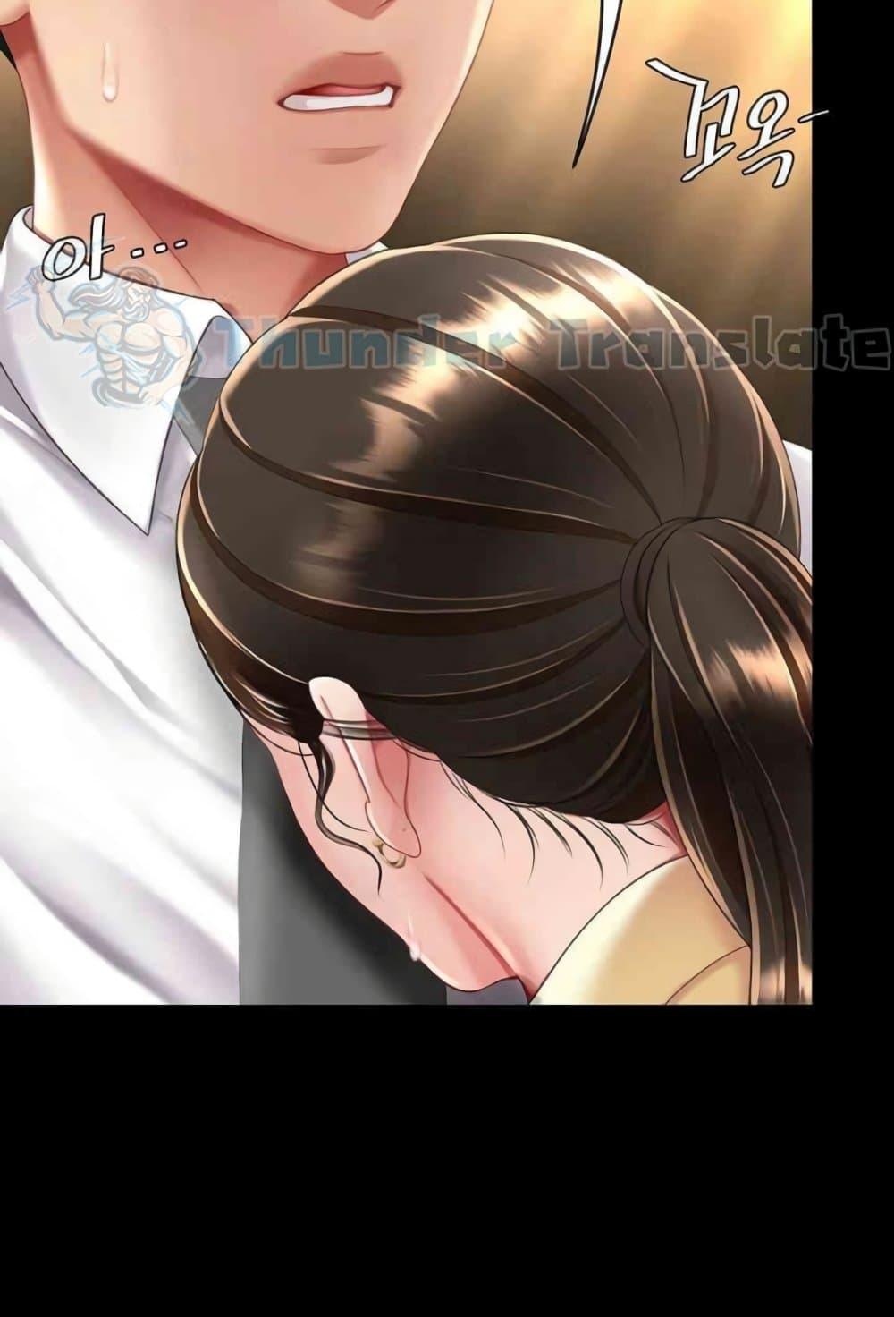 Doujin-Lc- อ่าน โดจิน มังฮวา เกาหลี ญี่ปุ่น จีน แปลไทย Go Ahead, Mom ตอนที่ 1 2 3 4 5 6 7 8 9 10 11 12 13 14 ฟรี ไม่มีโฆษณา อ่าน โดจิน Manhwa เกาหลี ญี่ปุ่น จีน เรามีครบ คัดมาให้เน้นๆ โดจิน 18+ รับประกันความฟินโดย  Doujin Lc