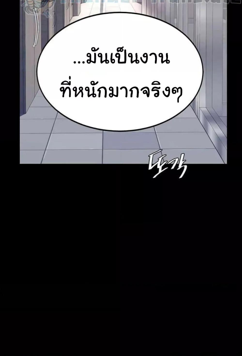 Doujin-Lc- อ่าน โดจิน มังฮวา เกาหลี ญี่ปุ่น จีน แปลไทย Go Ahead, Mom ตอนที่ 1 2 3 4 5 6 7 8 9 10 11 12 13 14 ฟรี ไม่มีโฆษณา อ่าน โดจิน Manhwa เกาหลี ญี่ปุ่น จีน เรามีครบ คัดมาให้เน้นๆ โดจิน 18+ รับประกันความฟินโดย  Doujin Lc