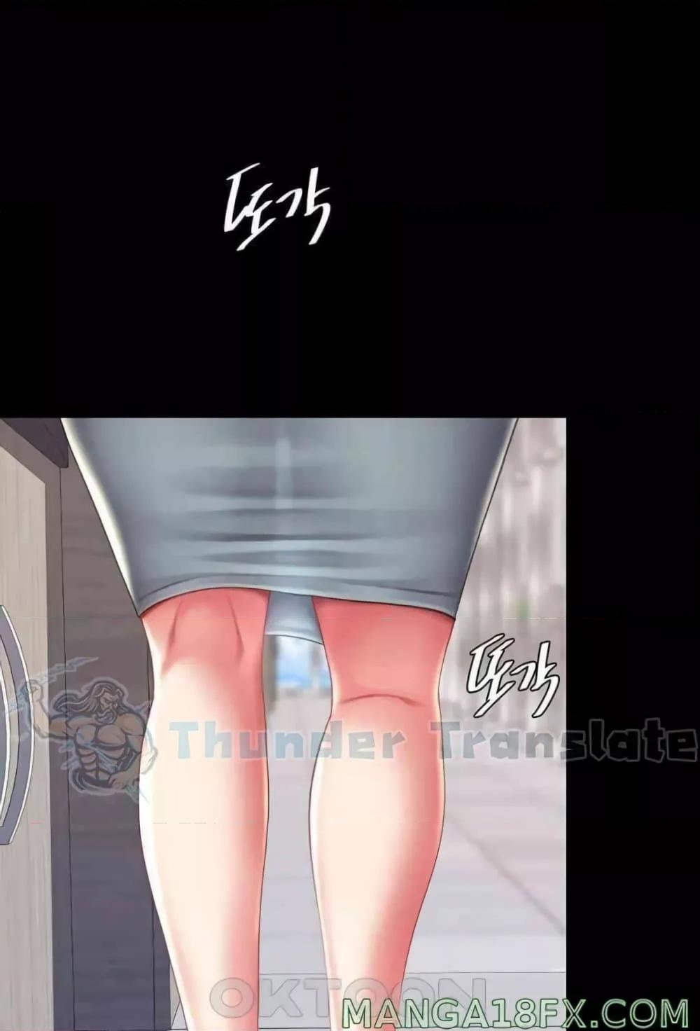 Doujin-Lc- อ่าน โดจิน มังฮวา เกาหลี ญี่ปุ่น จีน แปลไทย Go Ahead, Mom ตอนที่ 1 2 3 4 5 6 7 8 9 10 11 12 13 14 ฟรี ไม่มีโฆษณา อ่าน โดจิน Manhwa เกาหลี ญี่ปุ่น จีน เรามีครบ คัดมาให้เน้นๆ โดจิน 18+ รับประกันความฟินโดย  Doujin Lc