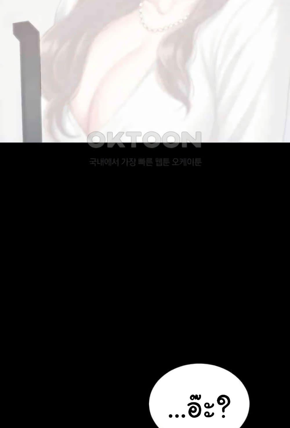 Doujin-Lc- อ่าน โดจิน มังฮวา เกาหลี ญี่ปุ่น จีน แปลไทย Go Ahead, Mom ตอนที่ 1 2 3 4 5 6 7 8 9 10 11 12 13 14 ฟรี ไม่มีโฆษณา อ่าน โดจิน Manhwa เกาหลี ญี่ปุ่น จีน เรามีครบ คัดมาให้เน้นๆ โดจิน 18+ รับประกันความฟินโดย  Doujin Lc