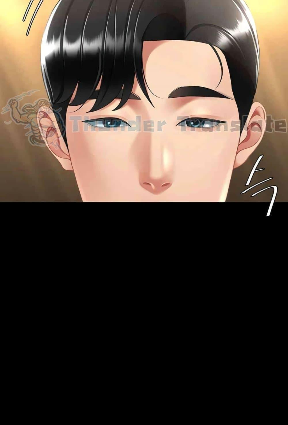 Doujin-Lc- อ่าน โดจิน มังฮวา เกาหลี ญี่ปุ่น จีน แปลไทย Go Ahead, Mom ตอนที่ 1 2 3 4 5 6 7 8 9 10 11 12 13 14 ฟรี ไม่มีโฆษณา อ่าน โดจิน Manhwa เกาหลี ญี่ปุ่น จีน เรามีครบ คัดมาให้เน้นๆ โดจิน 18+ รับประกันความฟินโดย  Doujin Lc